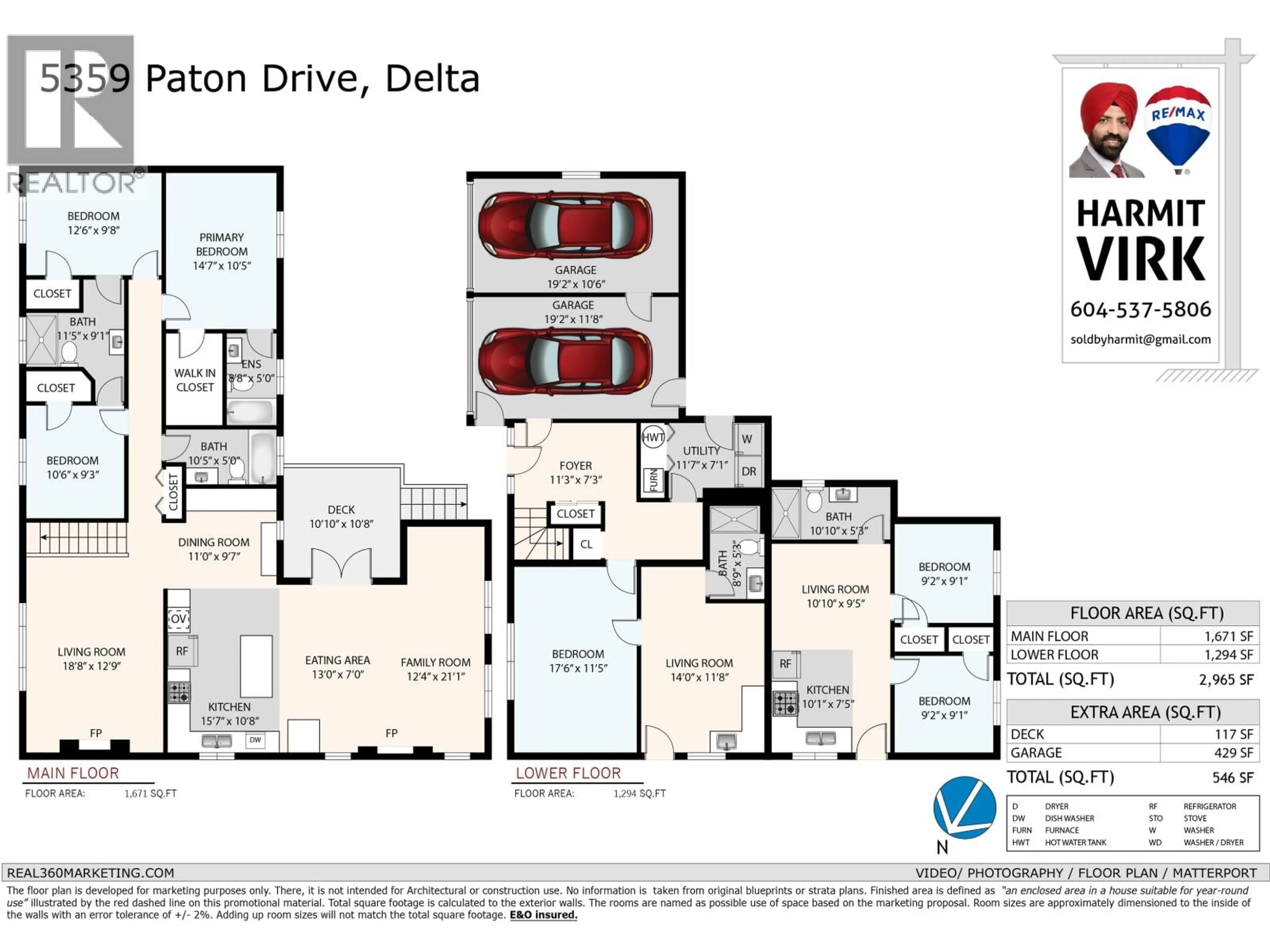 Floor plan for 5359 PATON DRIVE, Ladner British Columbia V4K2G4