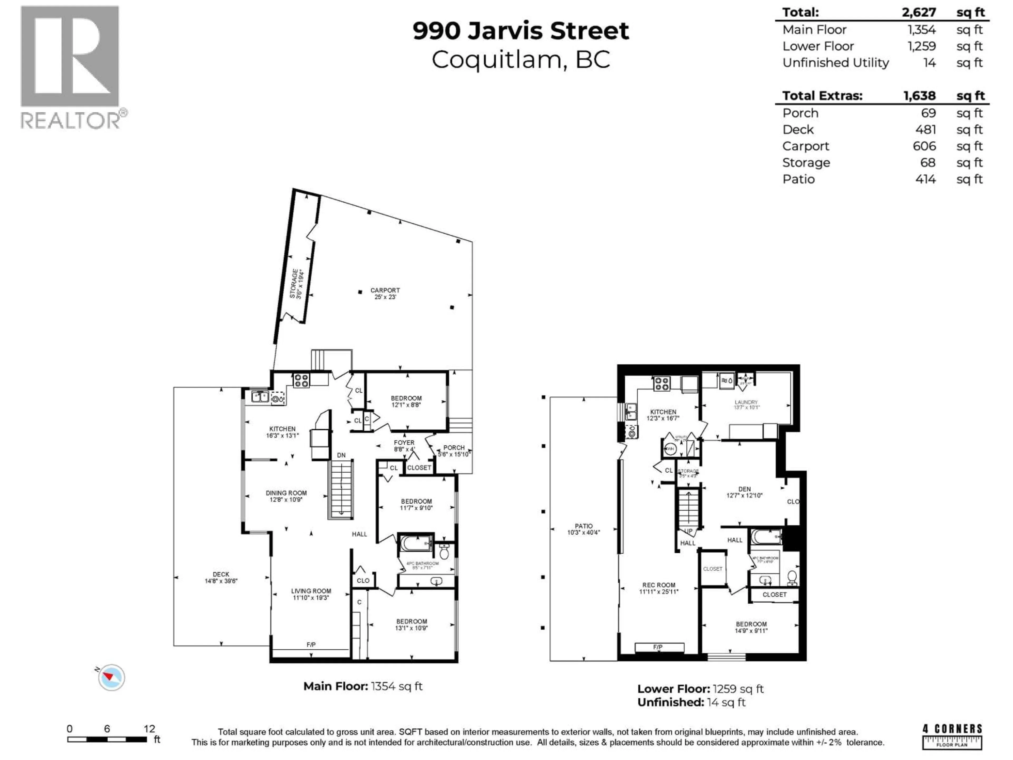 Floor plan for 990 JARVIS STREET, Coquitlam British Columbia V3J5A1