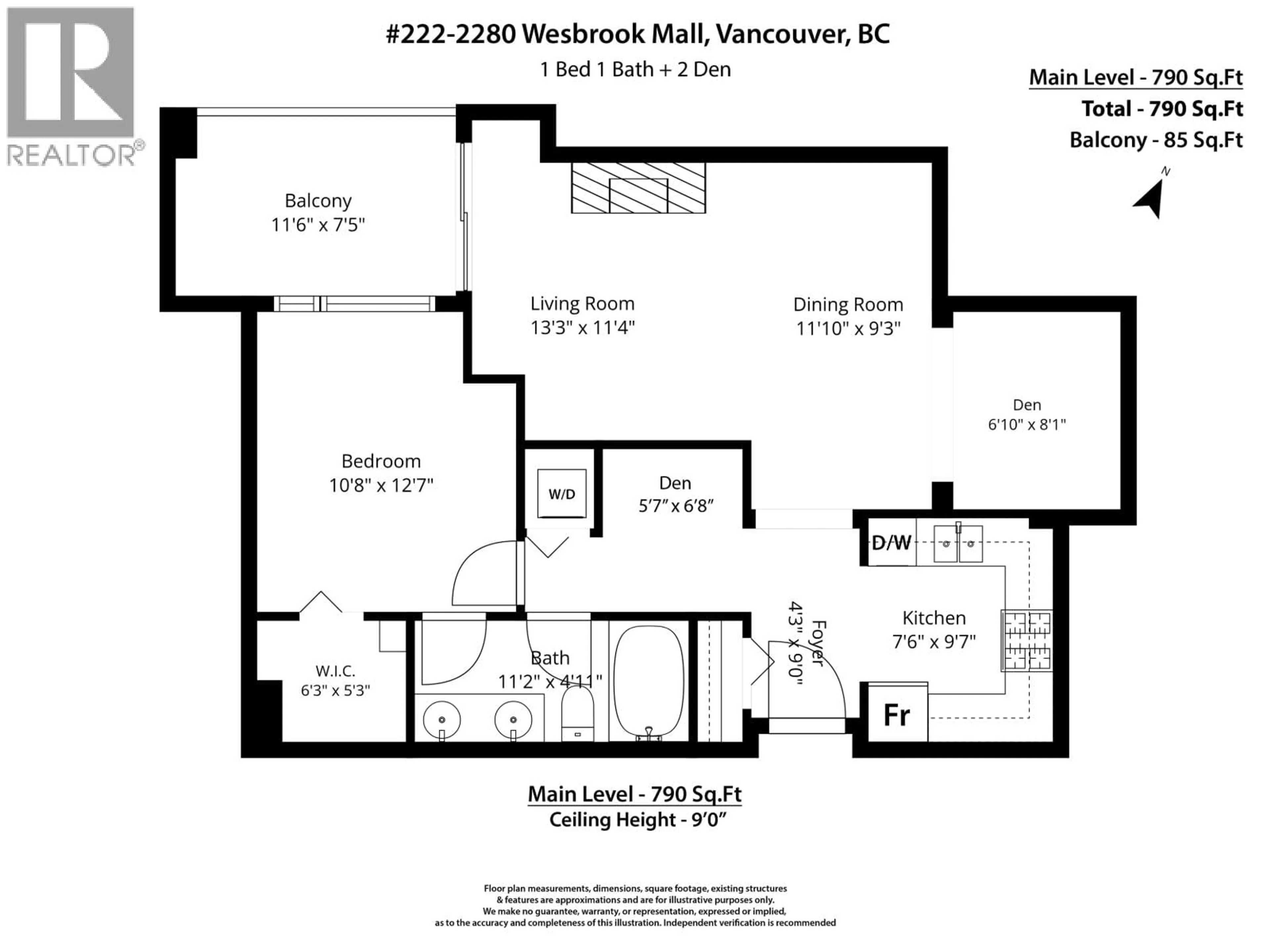 Floor plan for 222 - 2280 WESBROOK MALL, Vancouver British Columbia V6T2K3