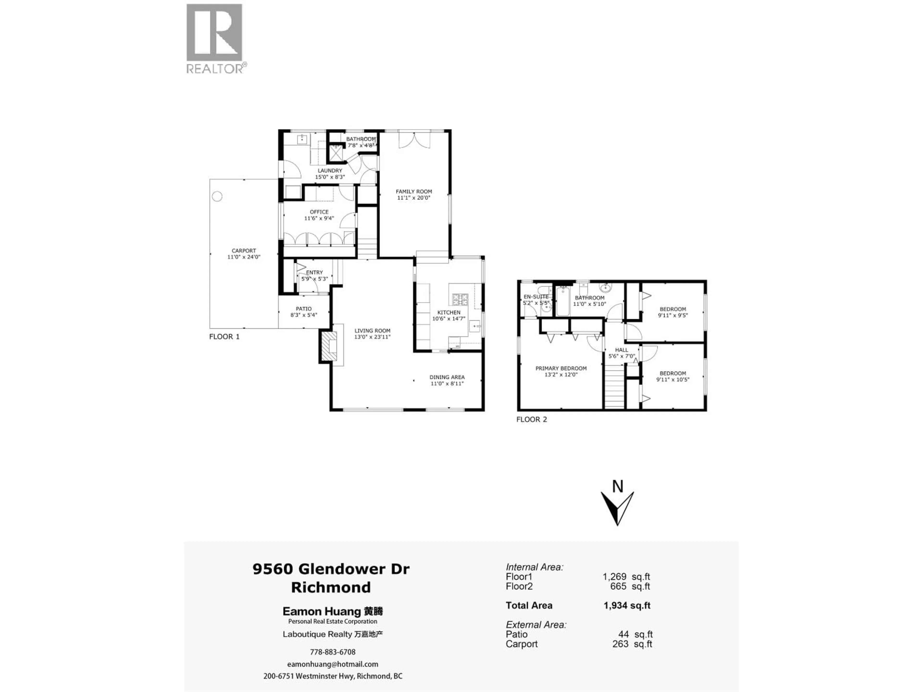 Floor plan for 9560 GLENDOWER DRIVE, Richmond British Columbia V7A2Y5