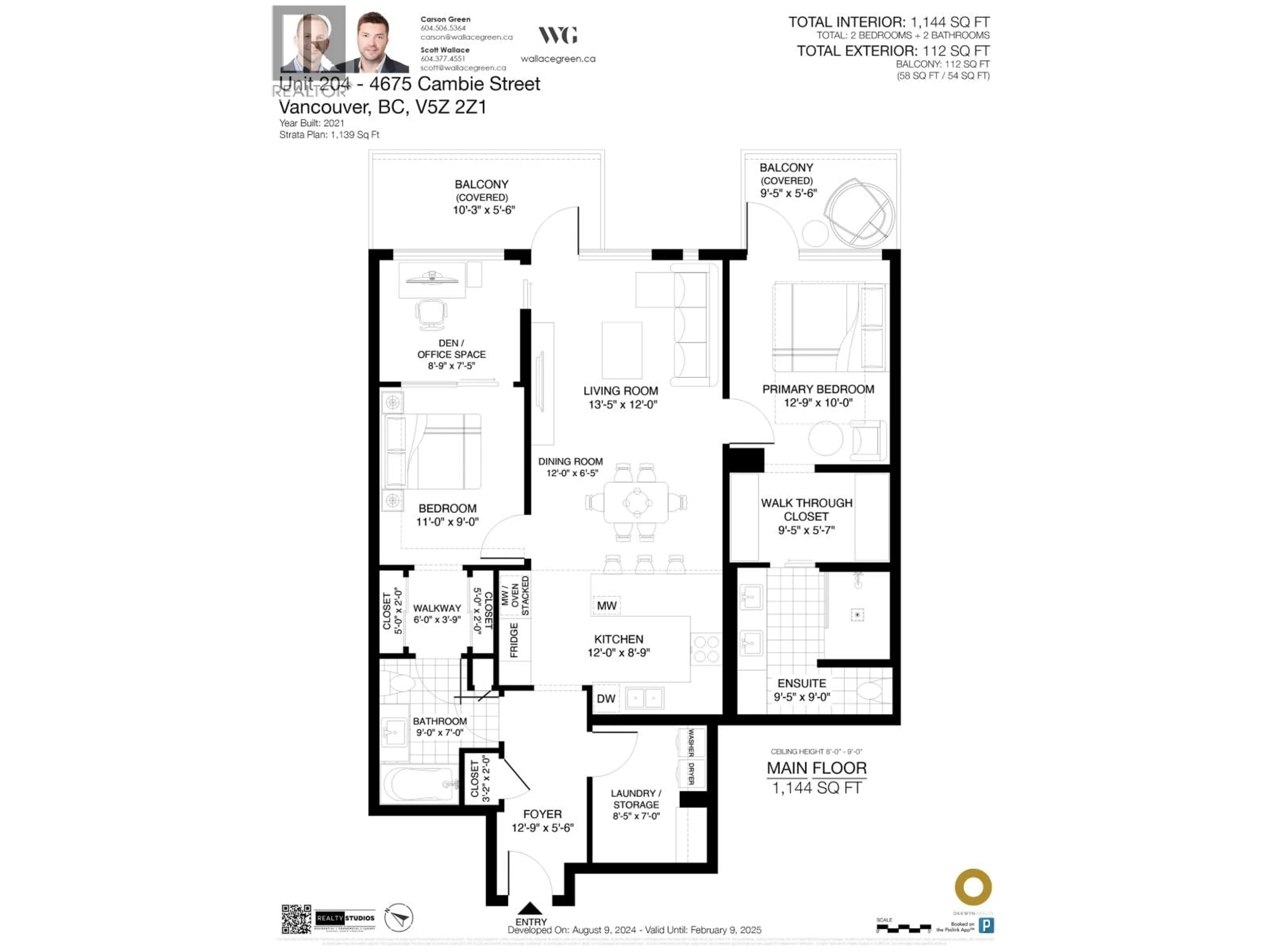 Floor plan for 204 - 4675 CAMBIE STREET, Vancouver British Columbia V5Z0J7