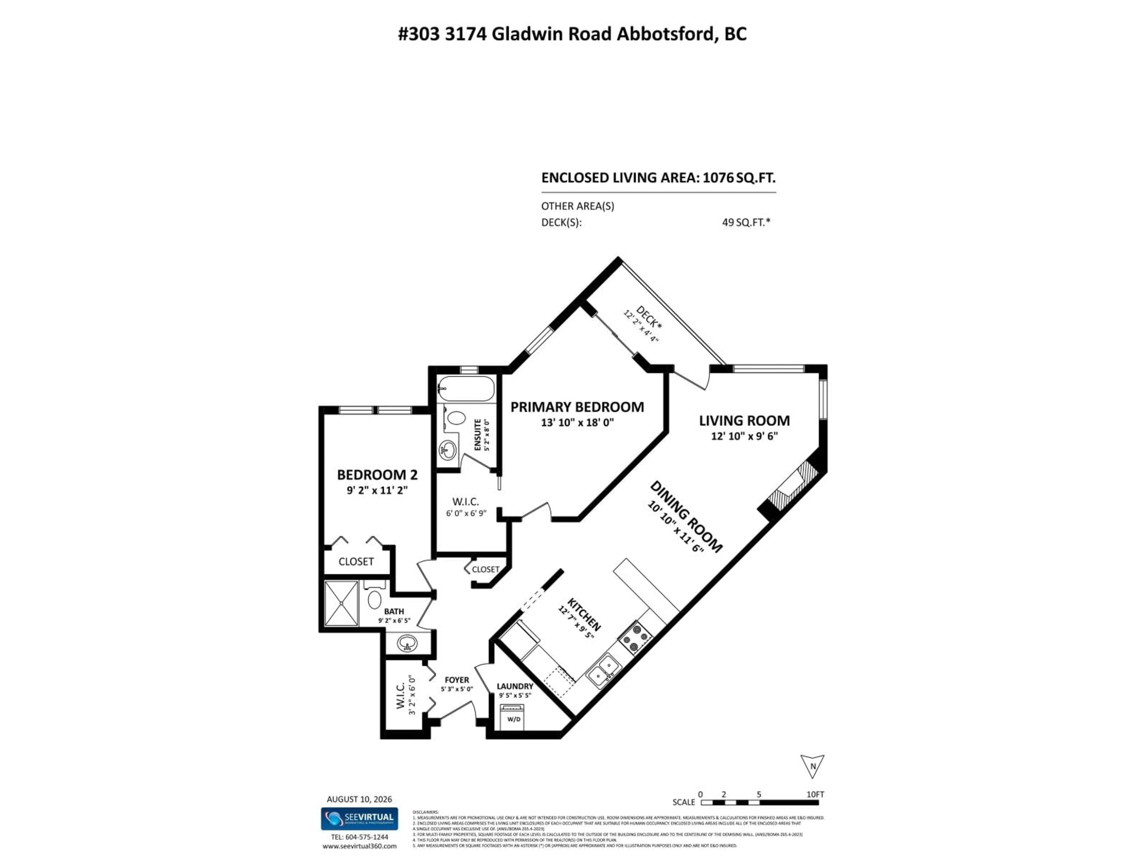 Floor plan for 303 - 3174 GLADWIN ROAD, Abbotsford British Columbia V2T5T5