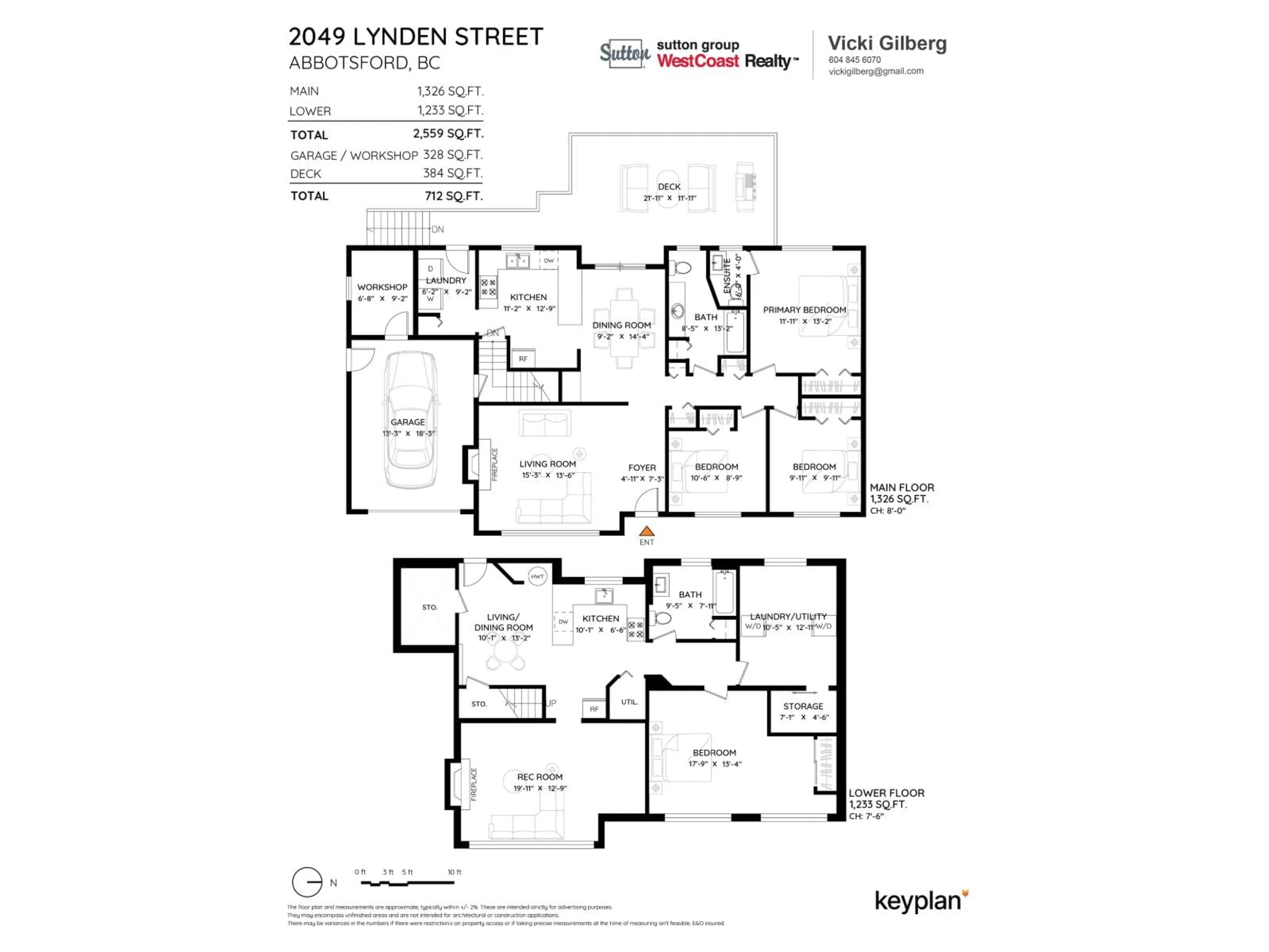 Floor plan for 2049 LYNDEN STREET, Abbotsford British Columbia V2T3B6