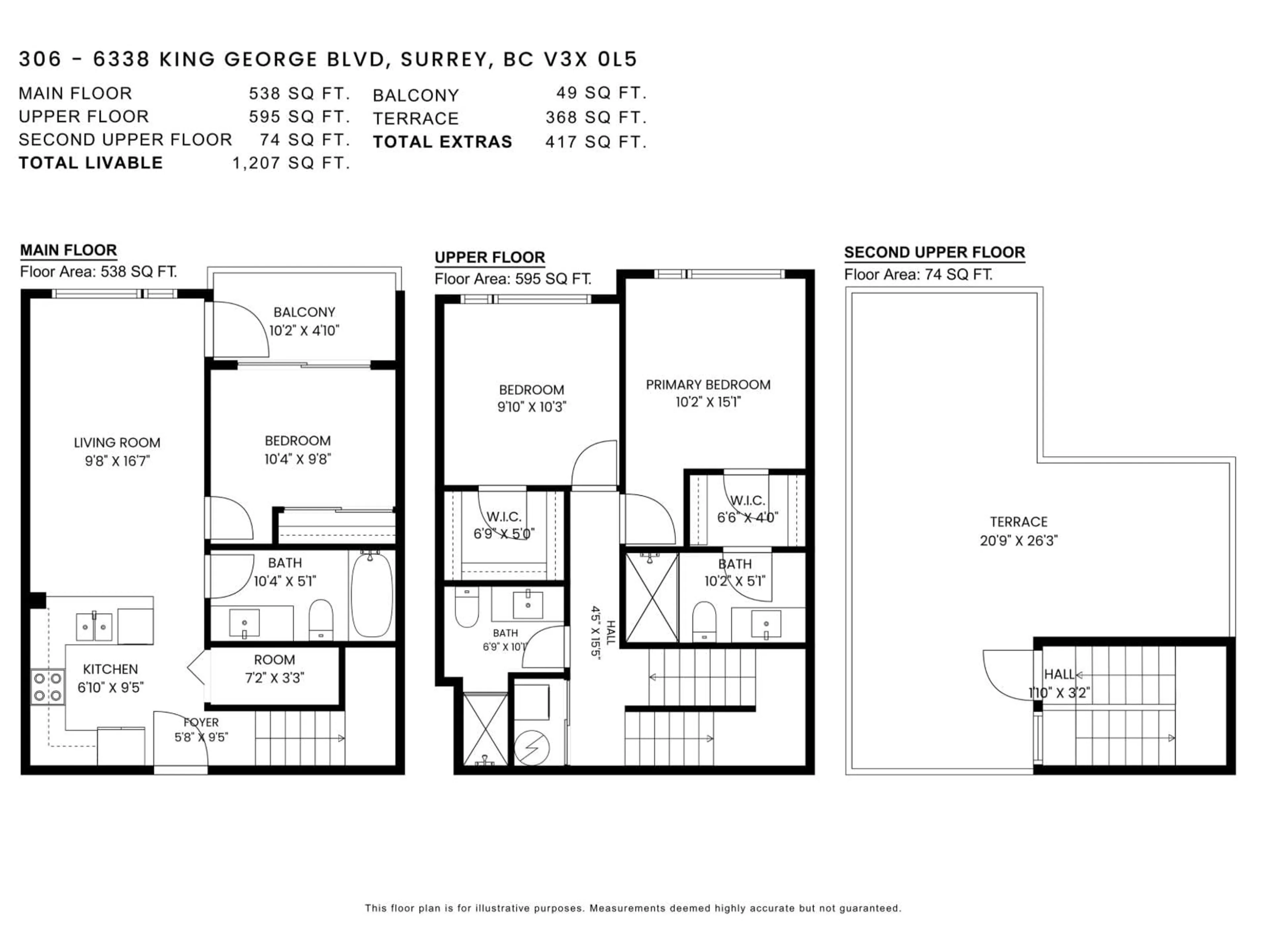 Floor plan for 306 - 6338 KING GEORGE BOULEVARD, Surrey British Columbia V3X1E9