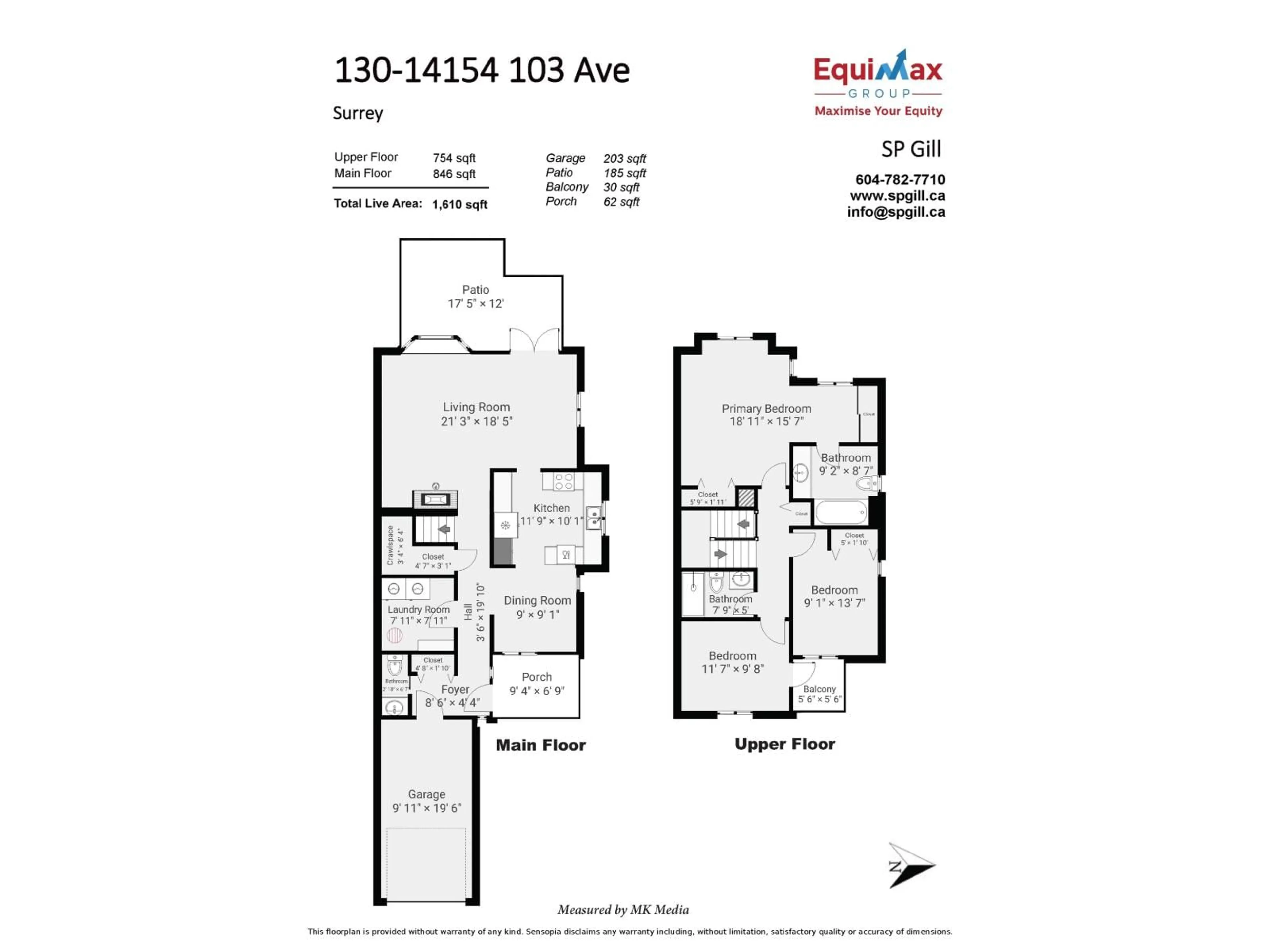 Floor plan for 130 - 14154 103 AVENUE, Surrey British Columbia V3T4Z6