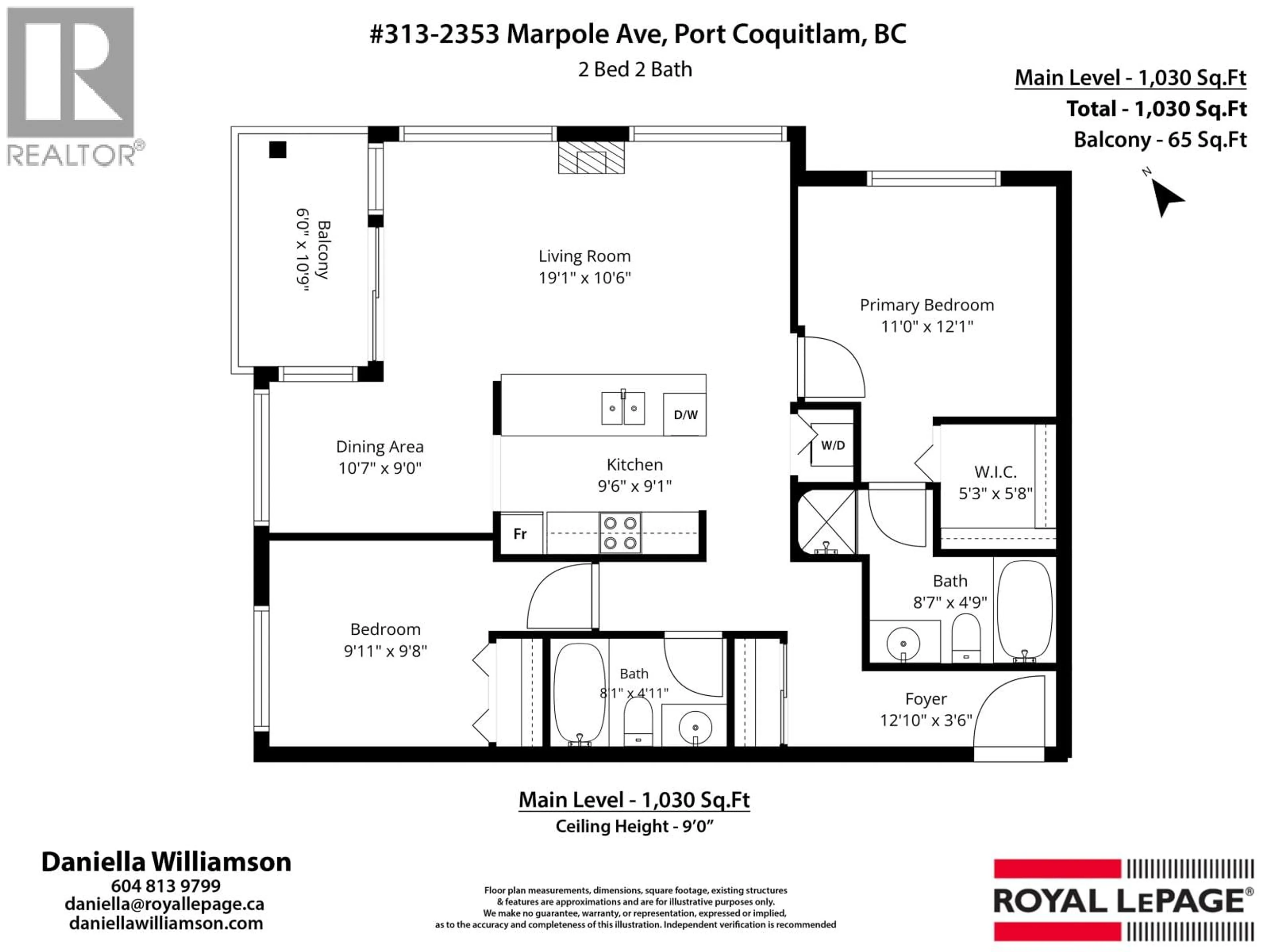 Floor plan for 313 - 2353 MARPOLE AVENUE, Port Coquitlam British Columbia V3C2A1