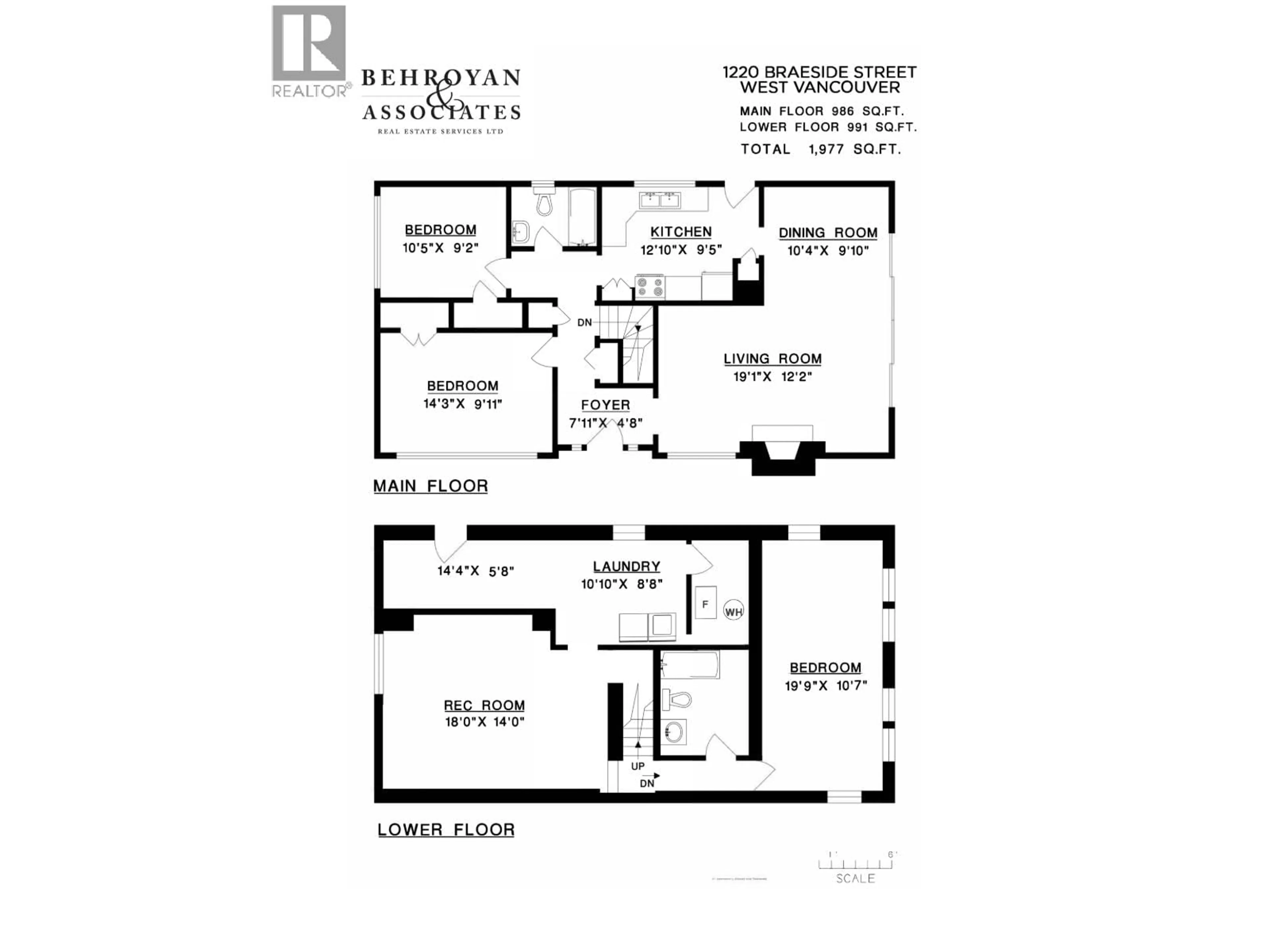 Floor plan for 1220 BRAESIDE STREET, West Vancouver British Columbia V7T2L2