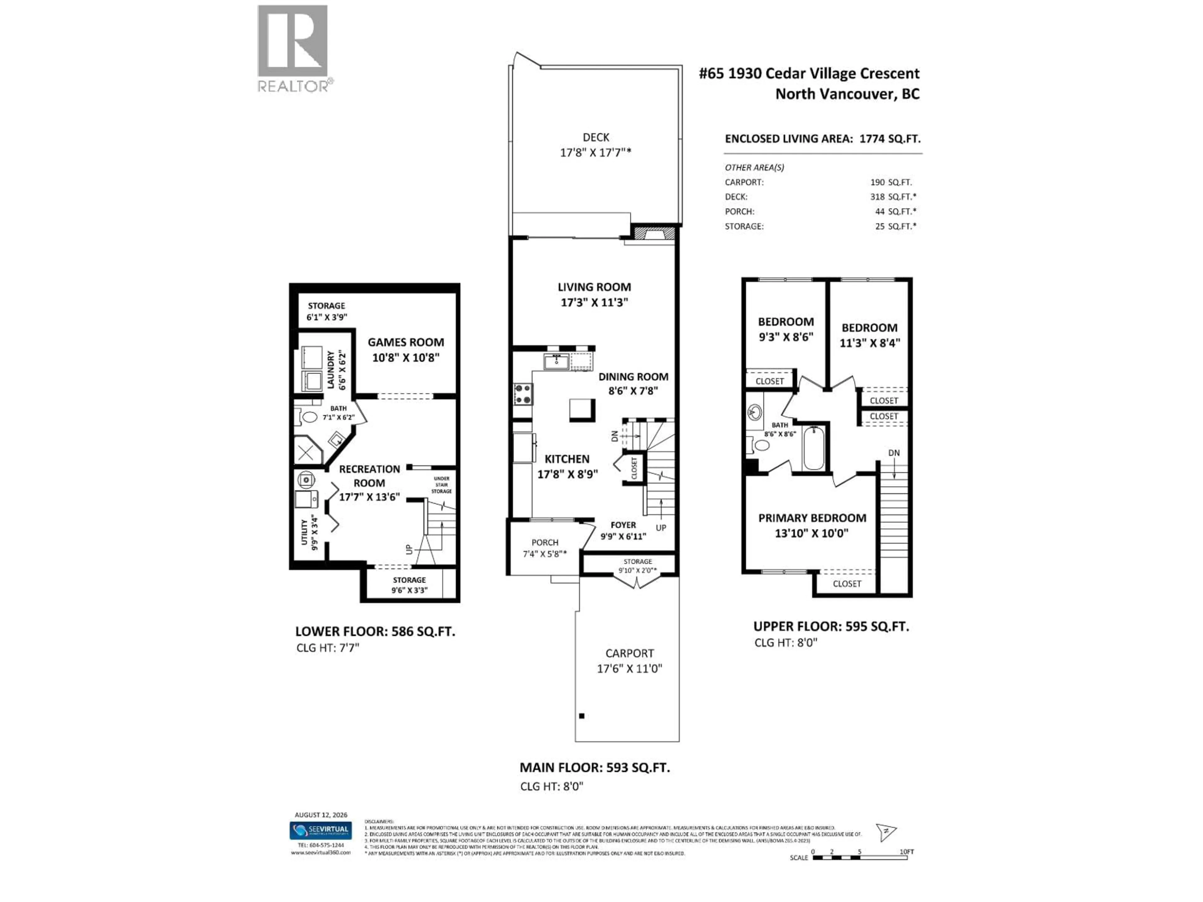 Floor plan for 65 - 1930 CEDAR VILLAGE CRESCENT, North Vancouver British Columbia V7J3M5