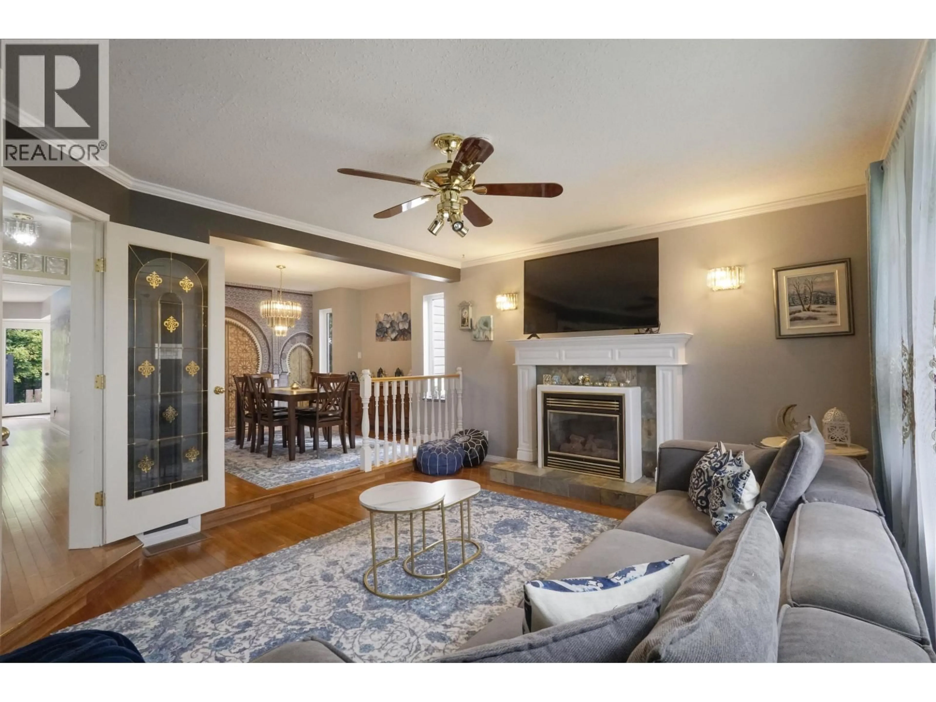 Living room with furniture, unknown for 80 SMITH STREET, Kitimat British Columbia V8C2R5