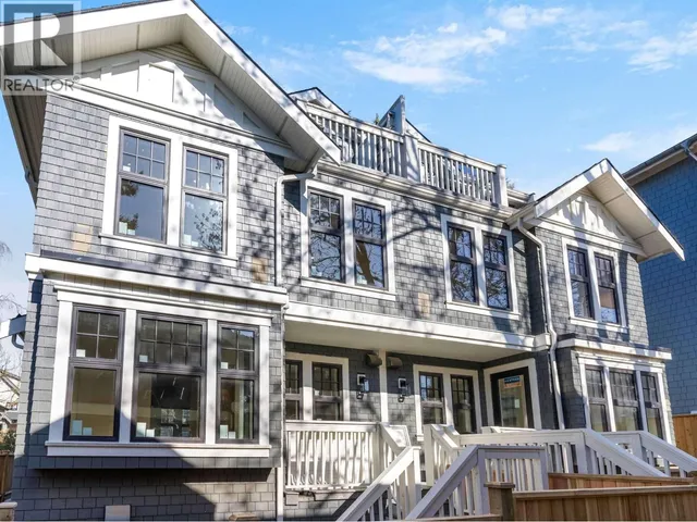 2568 2ND AVENUE, Vancouver 3