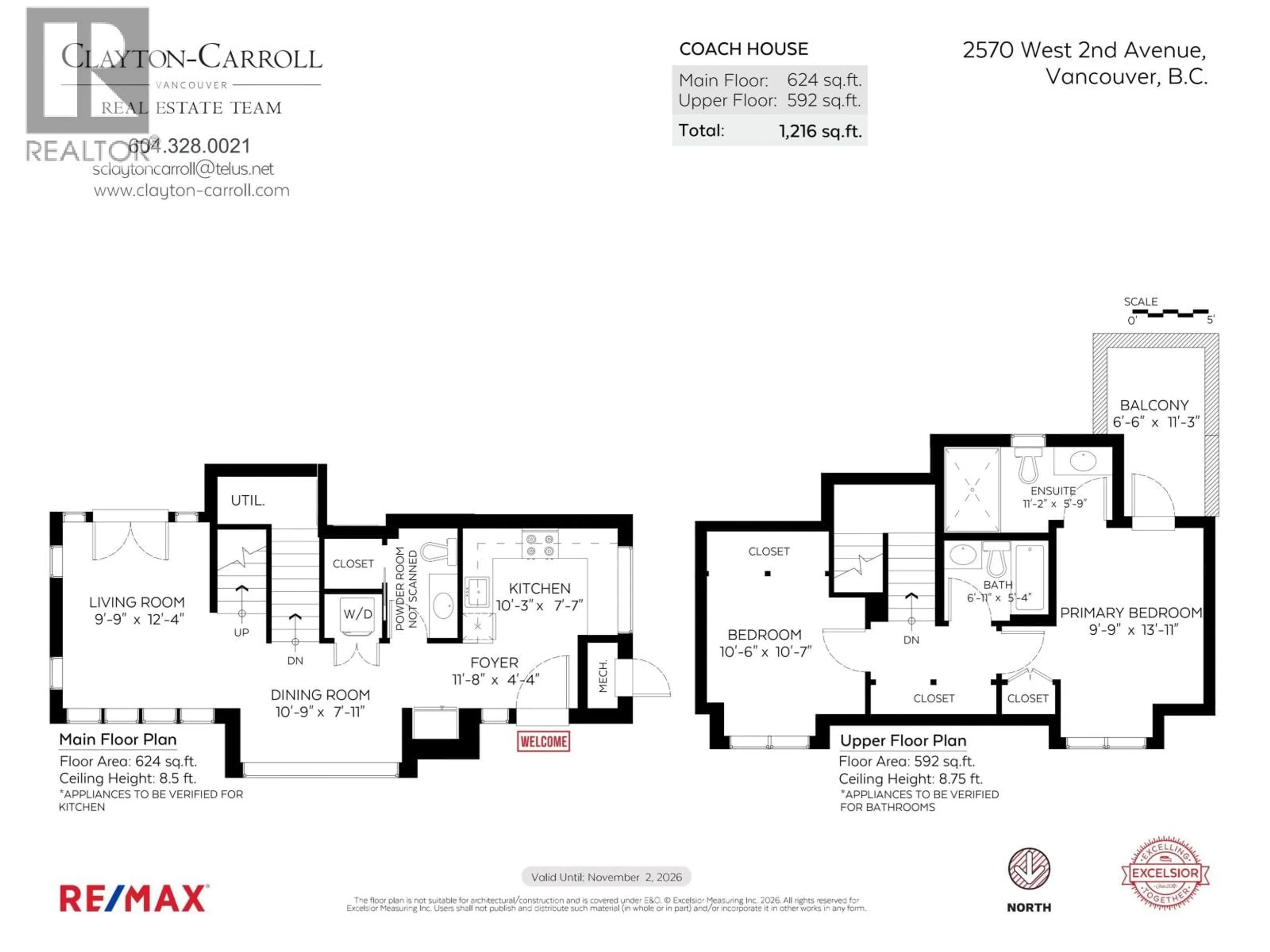 Floor plan for 2570 2ND AVENUE, Vancouver British Columbia V6K1J8