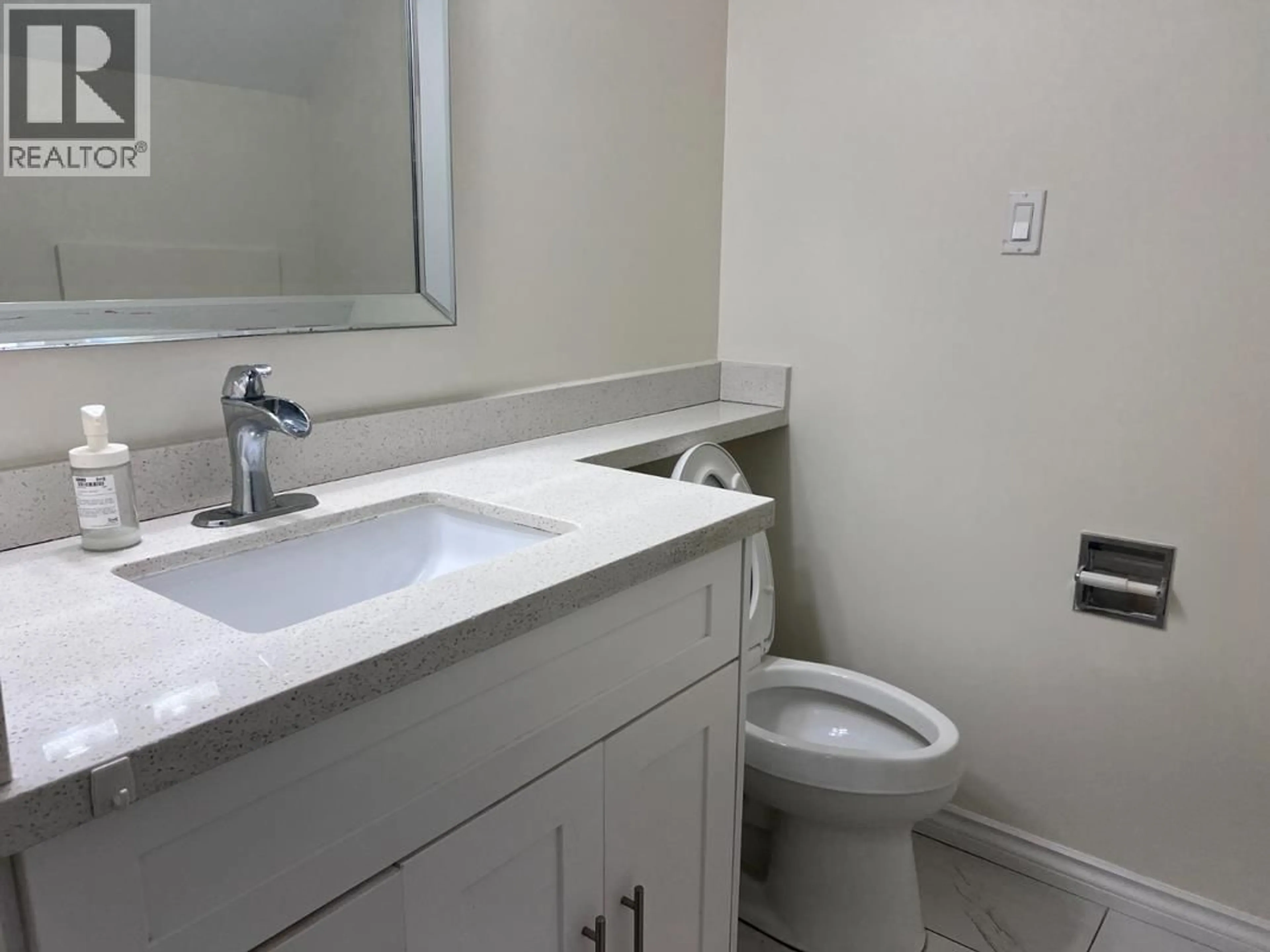 Standard bathroom, unknown for 8580 DAKOTA PLACE, Richmond British Columbia V7C4Y6