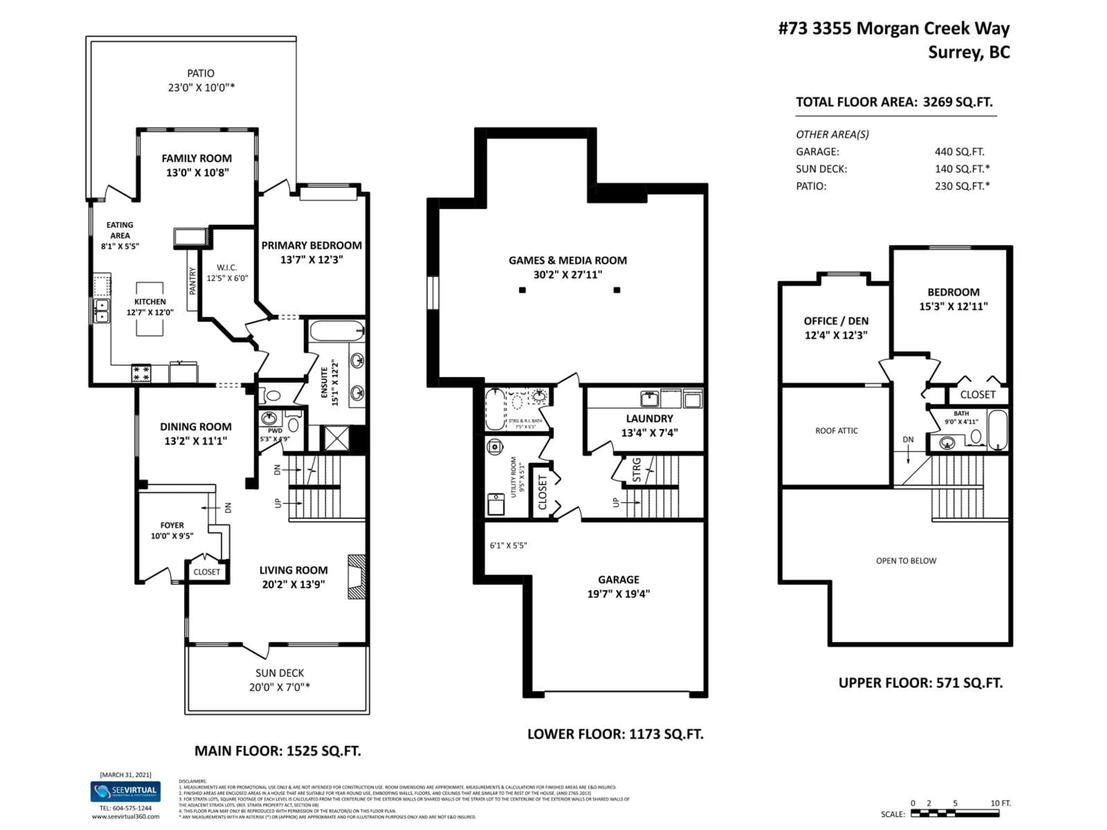 Floor plan for 73 - 3355 MORGAN CREEK WAY, Surrey British Columbia V3Z0J9