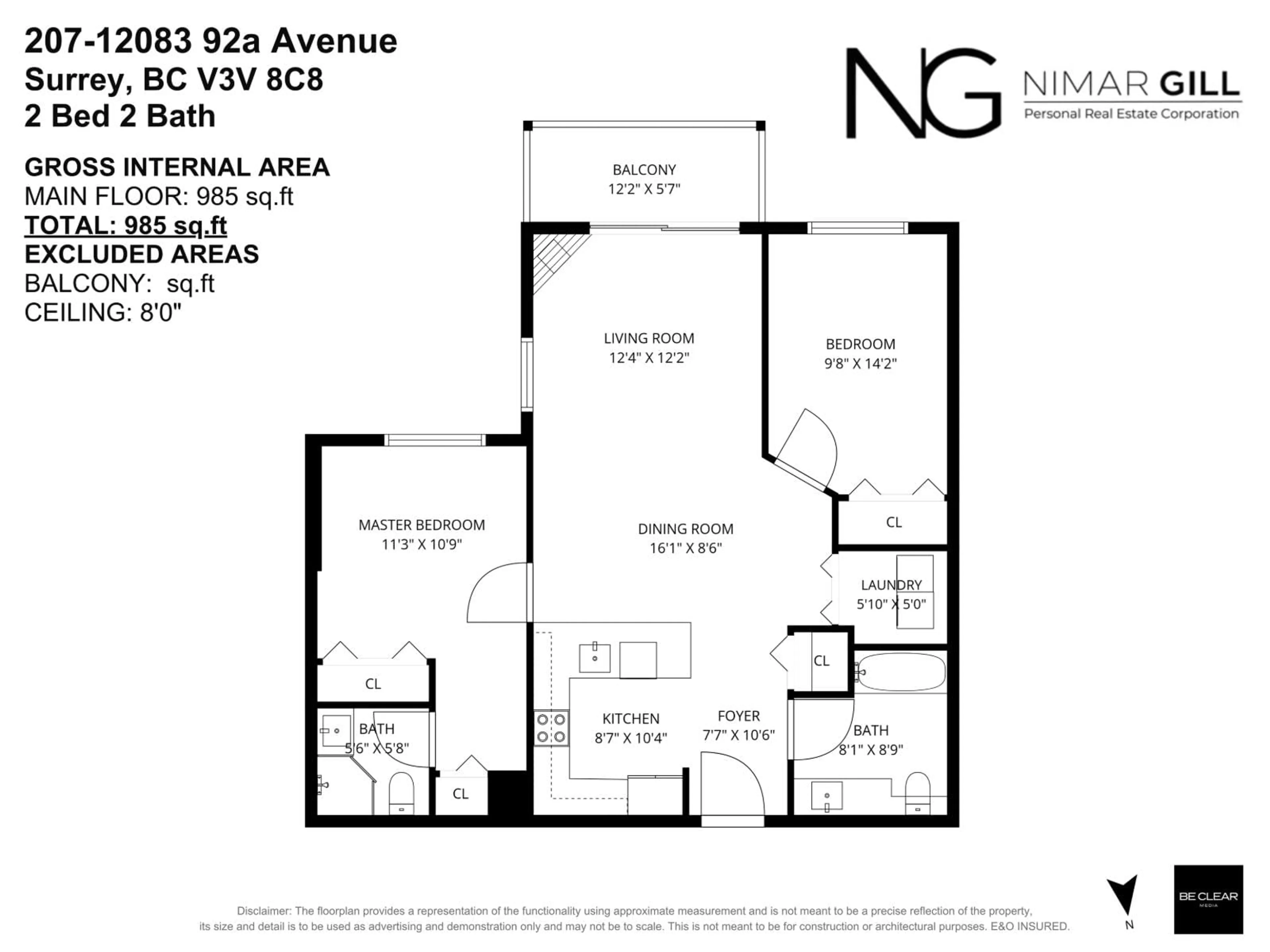 Floor plan for 207 - 12083 92A AVENUE, Surrey British Columbia V3V8C8
