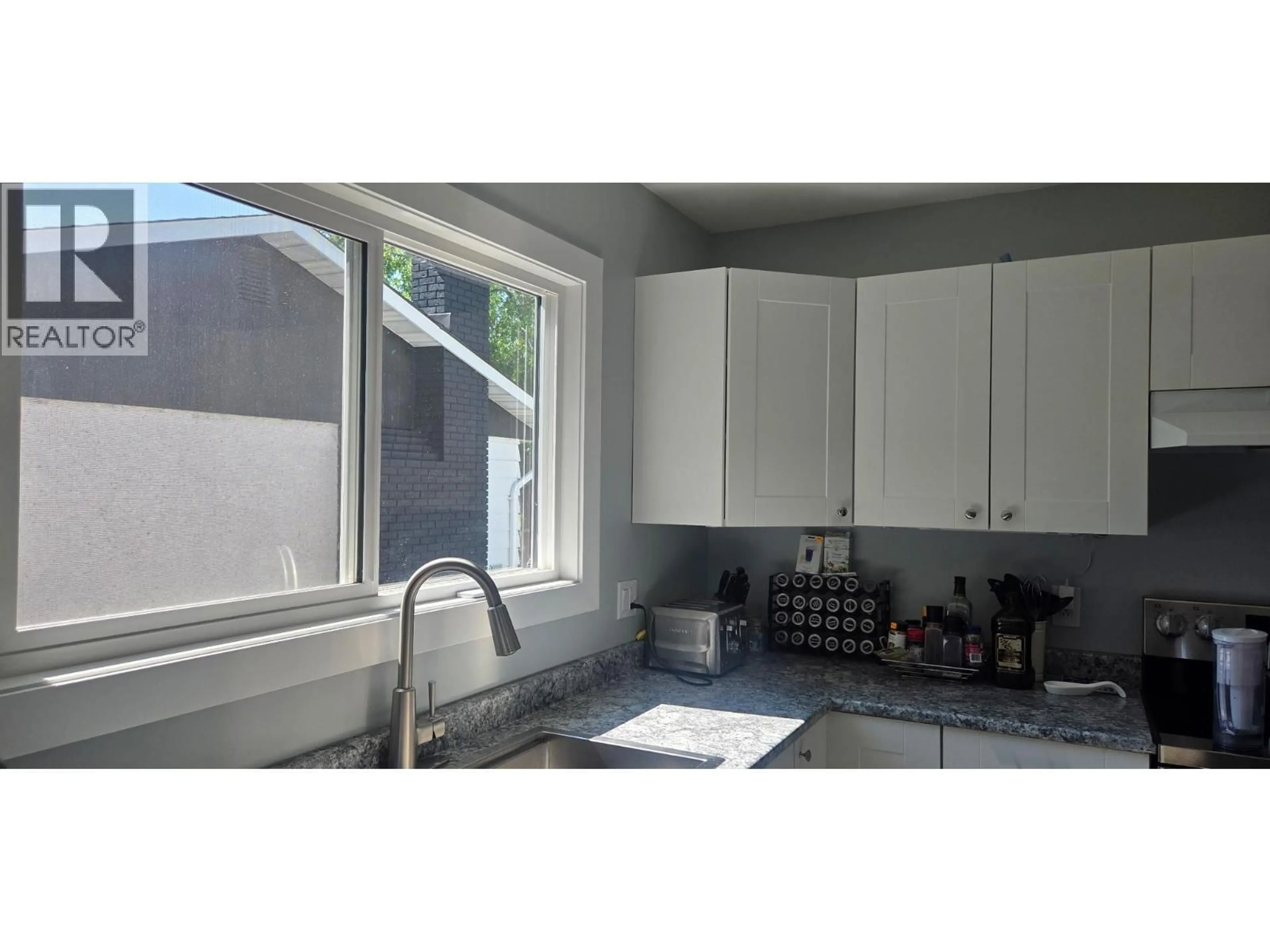 Standard kitchen, unknown for 4408 URQUHART CRESCENT, Prince George British Columbia V2M5H1