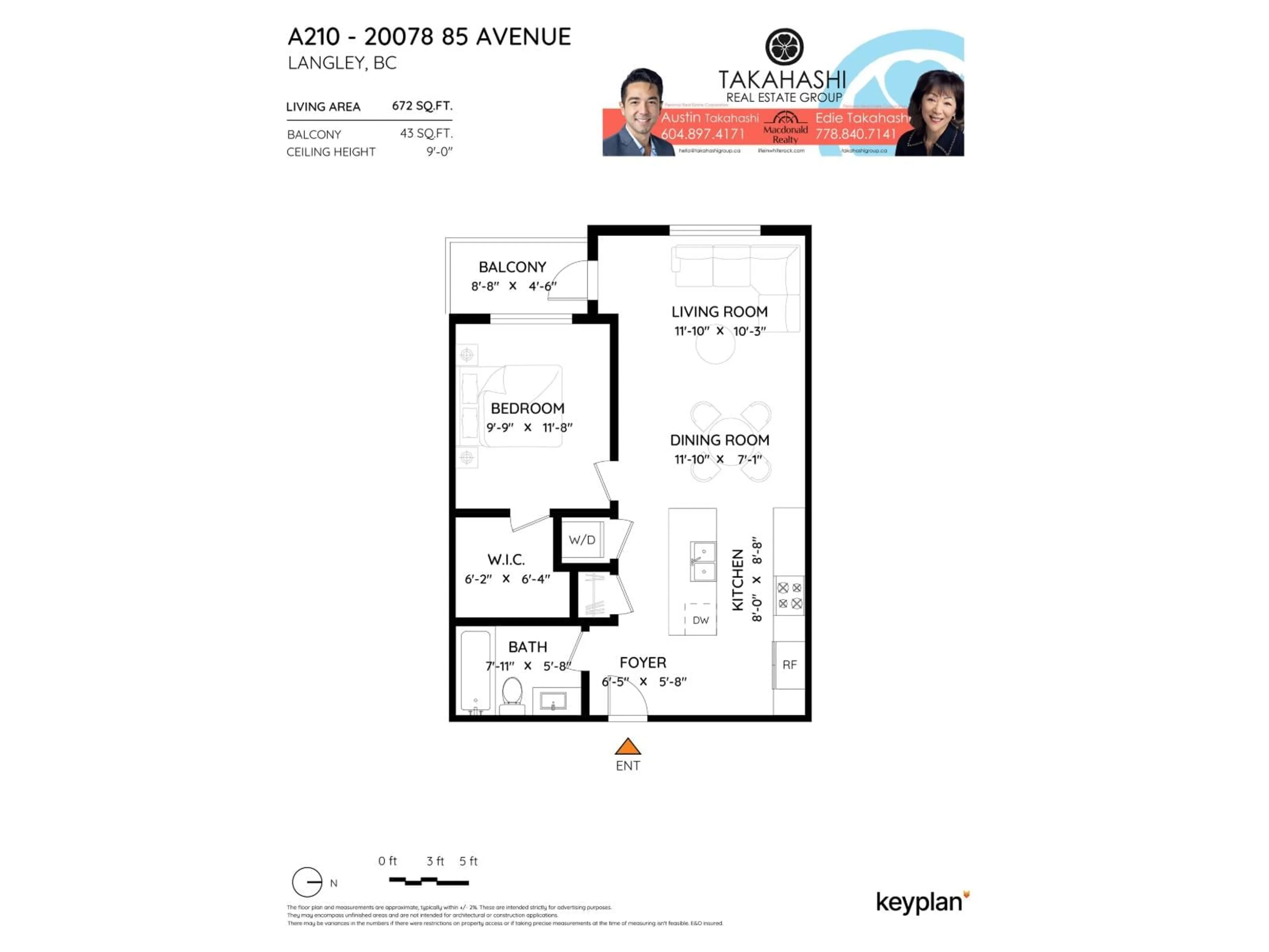 Floor plan for A210 - 20078 85 AVENUE, Langley British Columbia V2Y3Z3