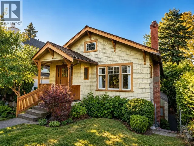4117 11TH AVENUE, Vancouver 2