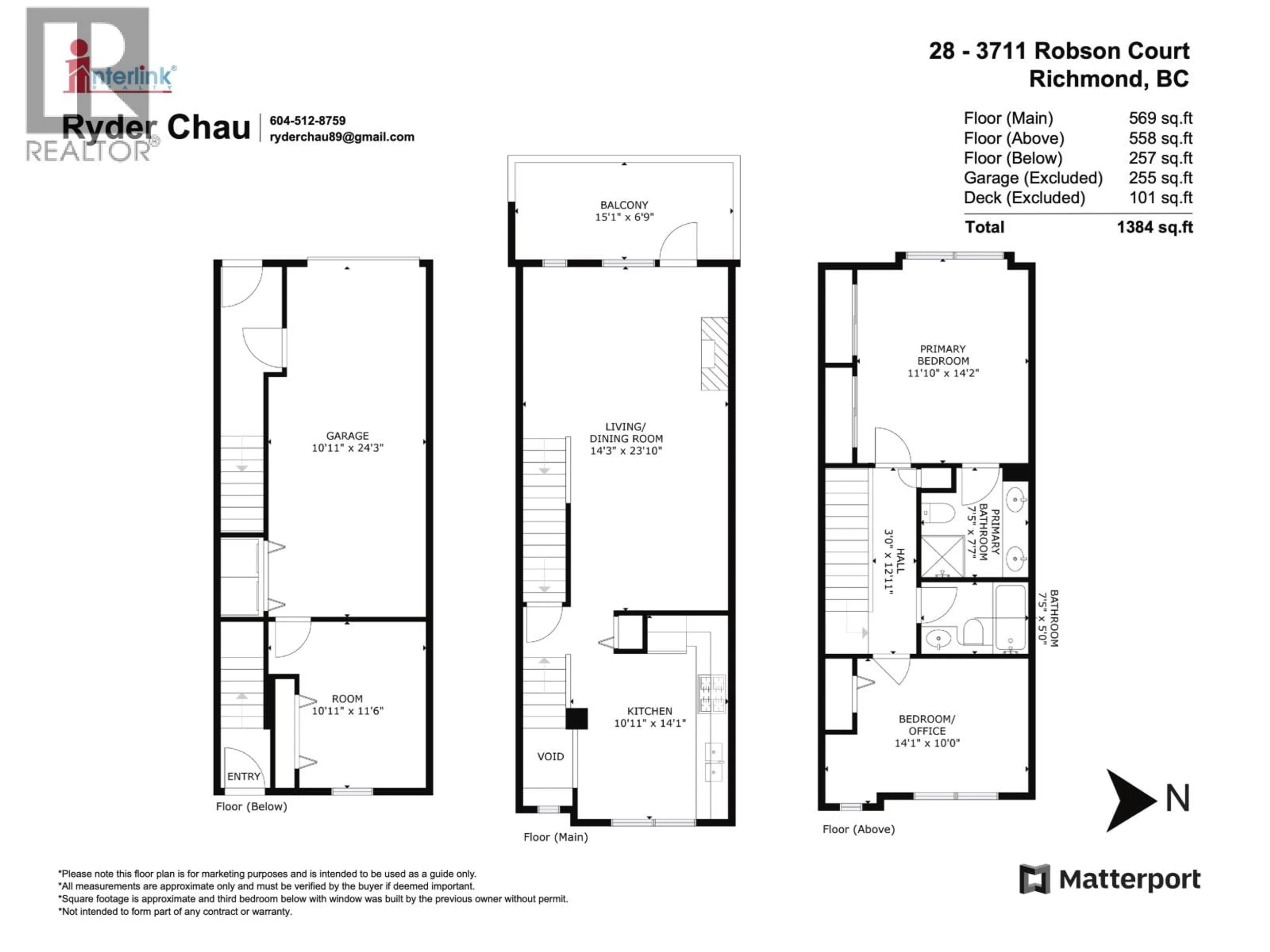 Floor plan for 28 - 3711 ROBSON COURT, Richmond British Columbia V7C5T8