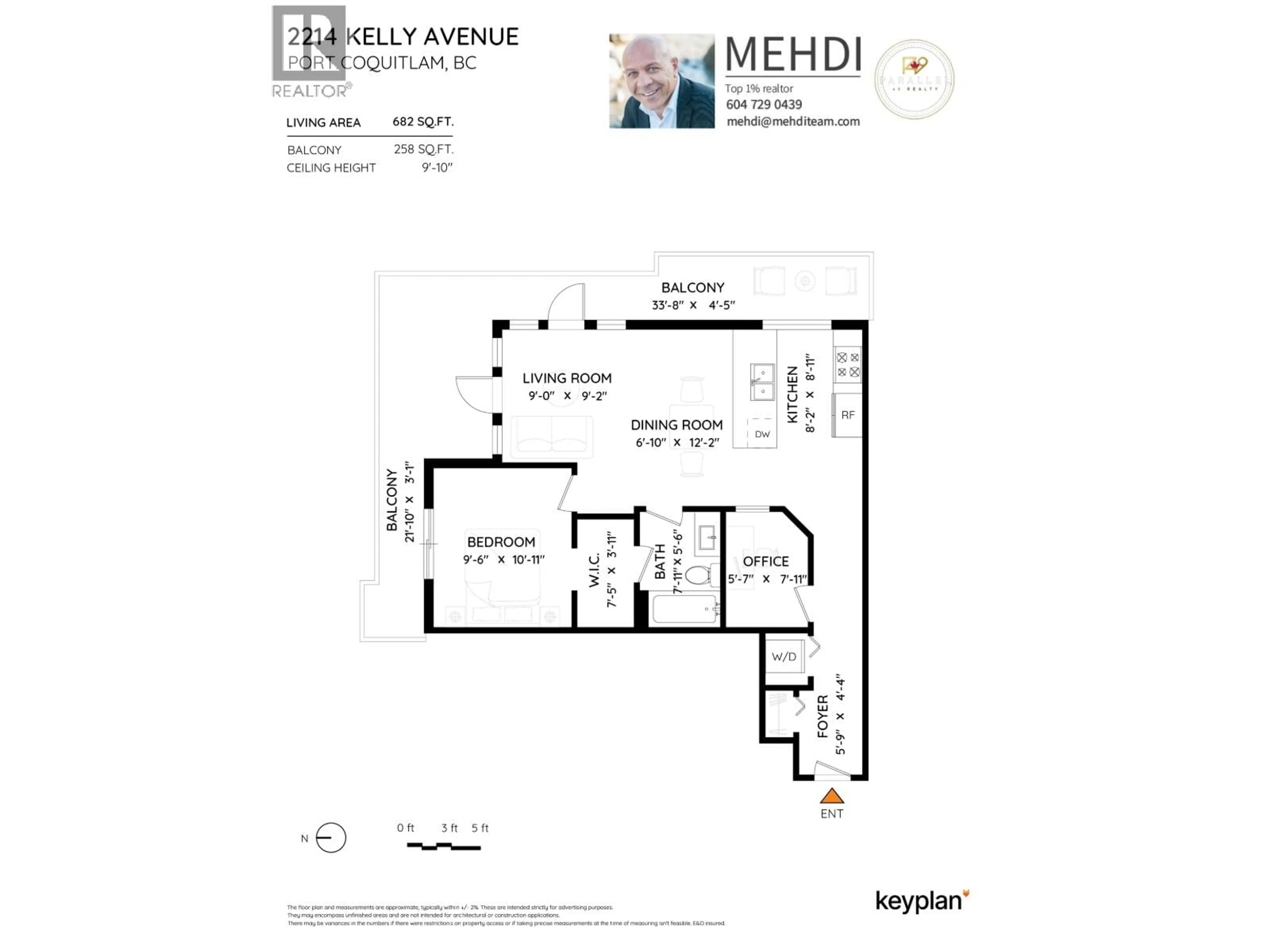 Floor plan for 405 - 2214 KELLY AVENUE, Port Coquitlam British Columbia V3C1X9