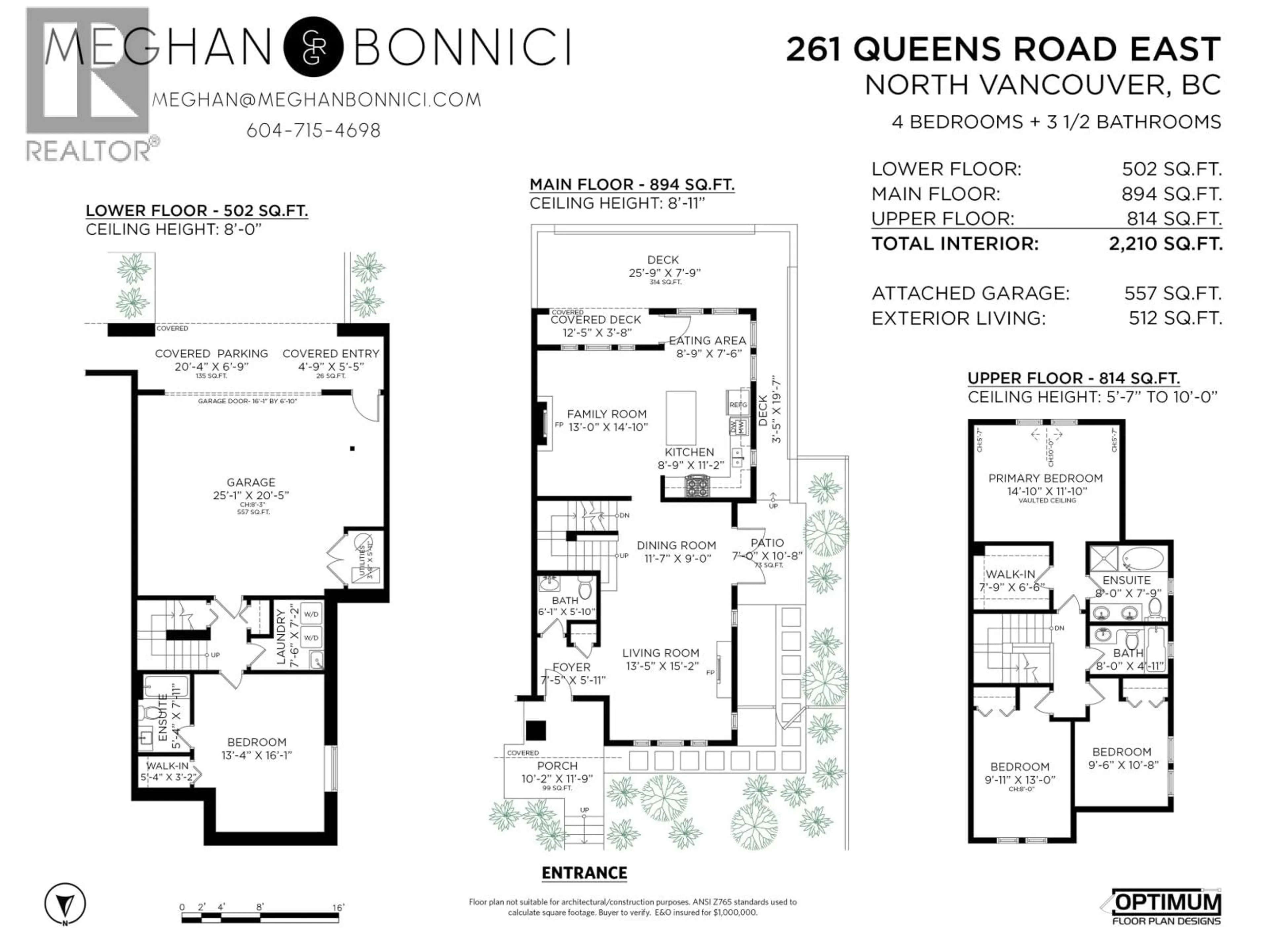 Floor plan for 261 QUEENS ROAD, North Vancouver British Columbia V7N4N7