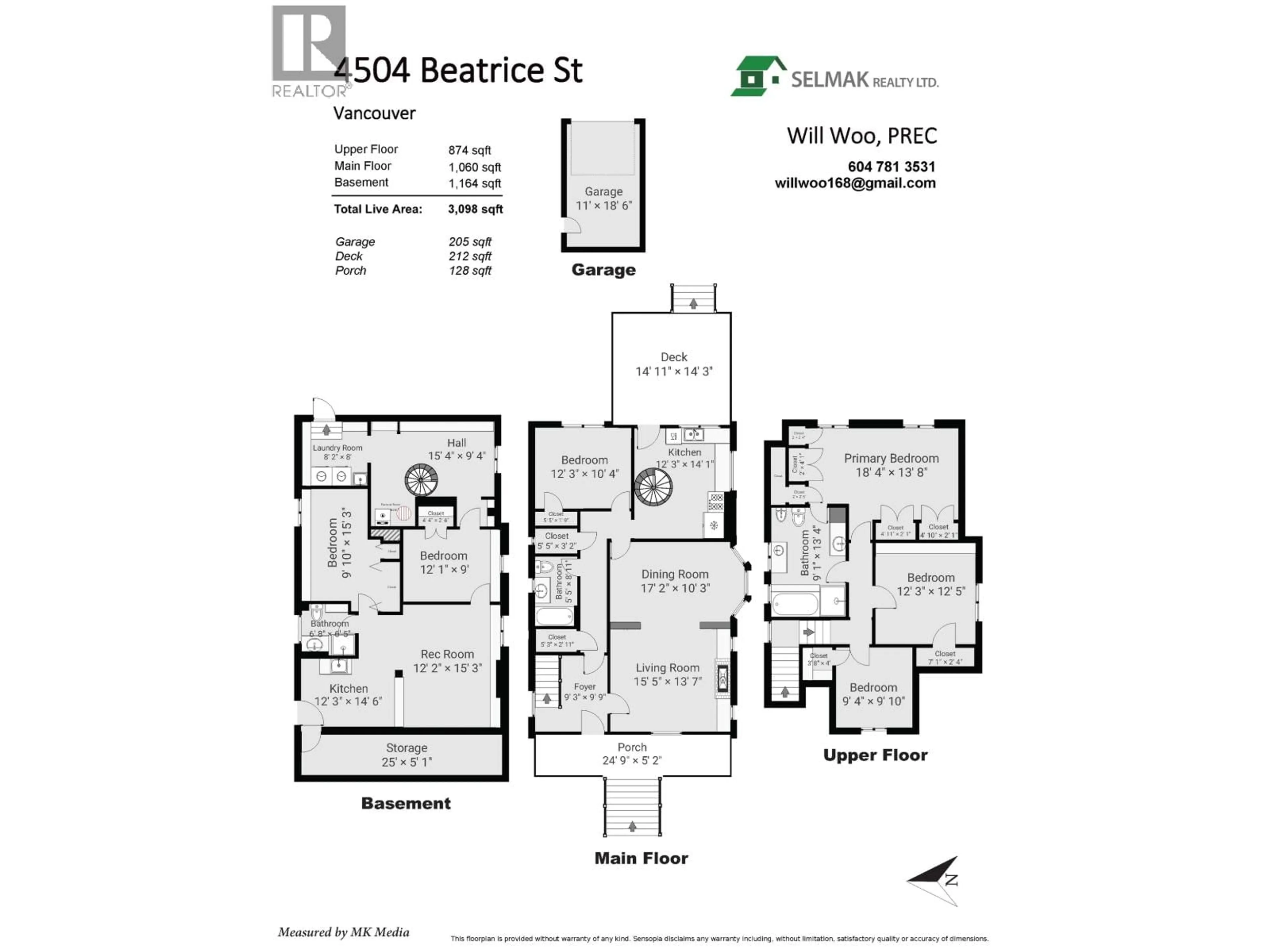 Floor plan for 4504 BEATRICE STREET, Vancouver British Columbia V5N4J2