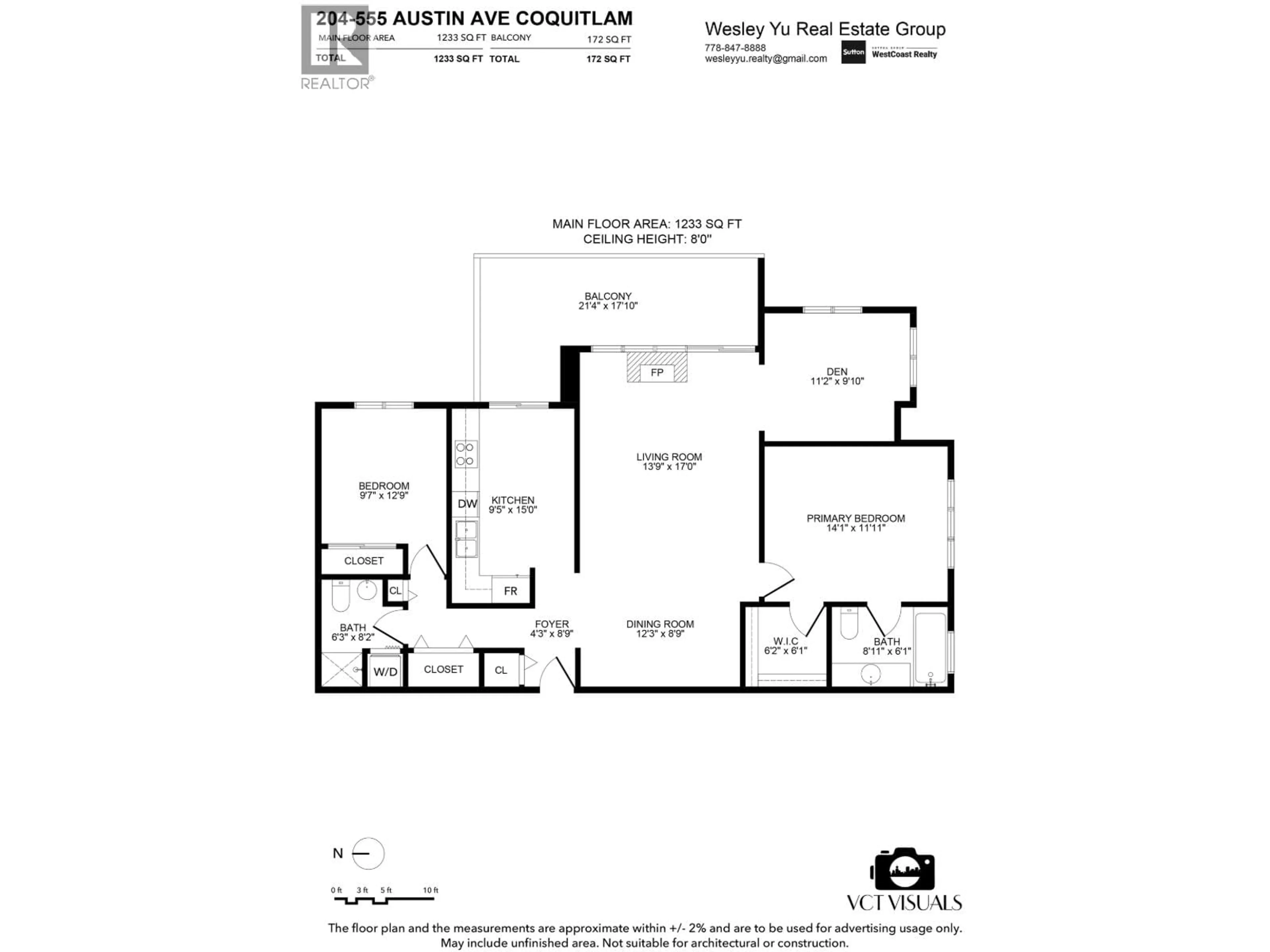 Floor plan for 204 - 555 AUSTIN AVENUE, Coquitlam British Columbia V3K6R8