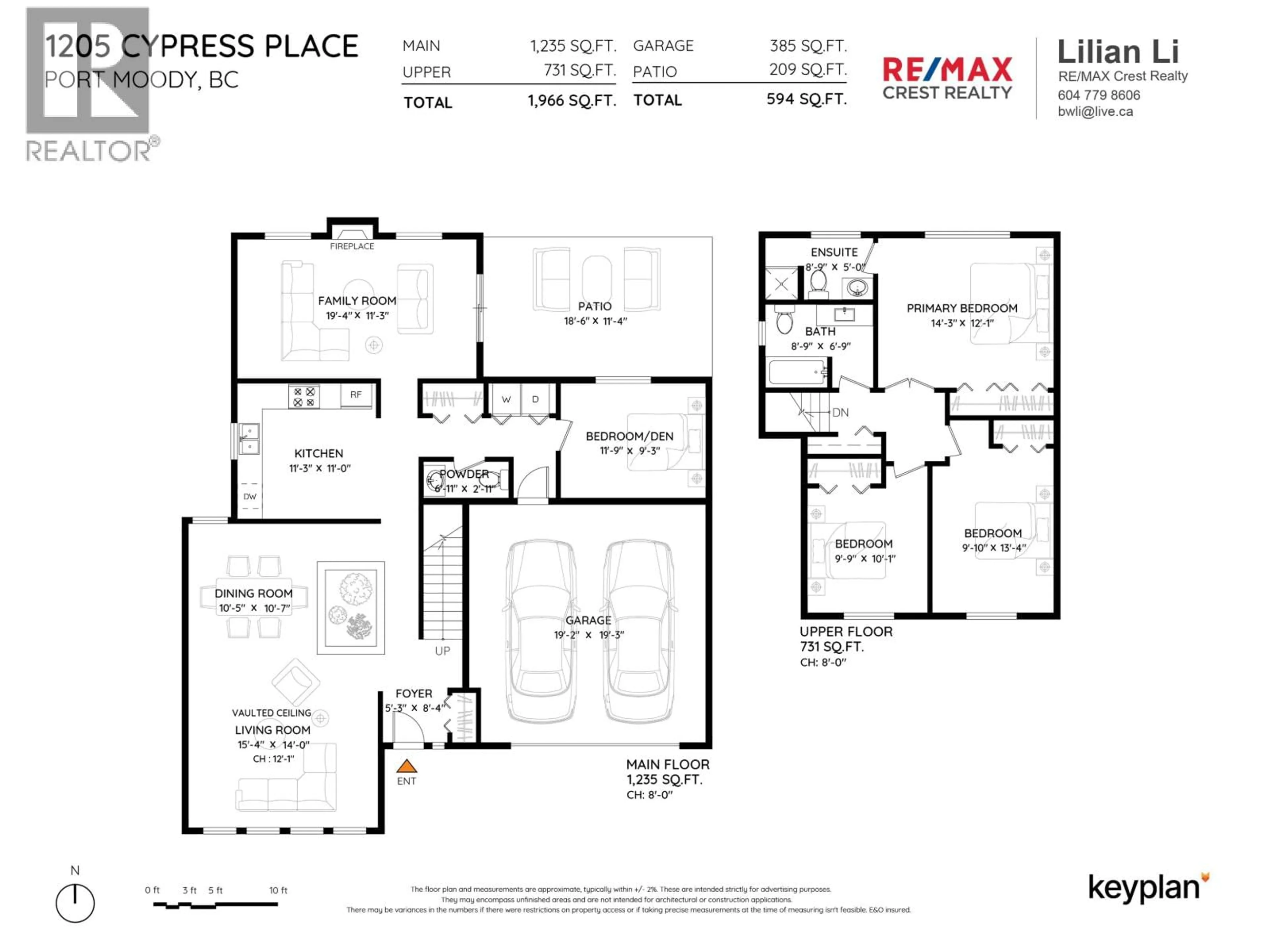 Floor plan for 1205 CYPRESS PLACE, Port Moody British Columbia V3H3Y7