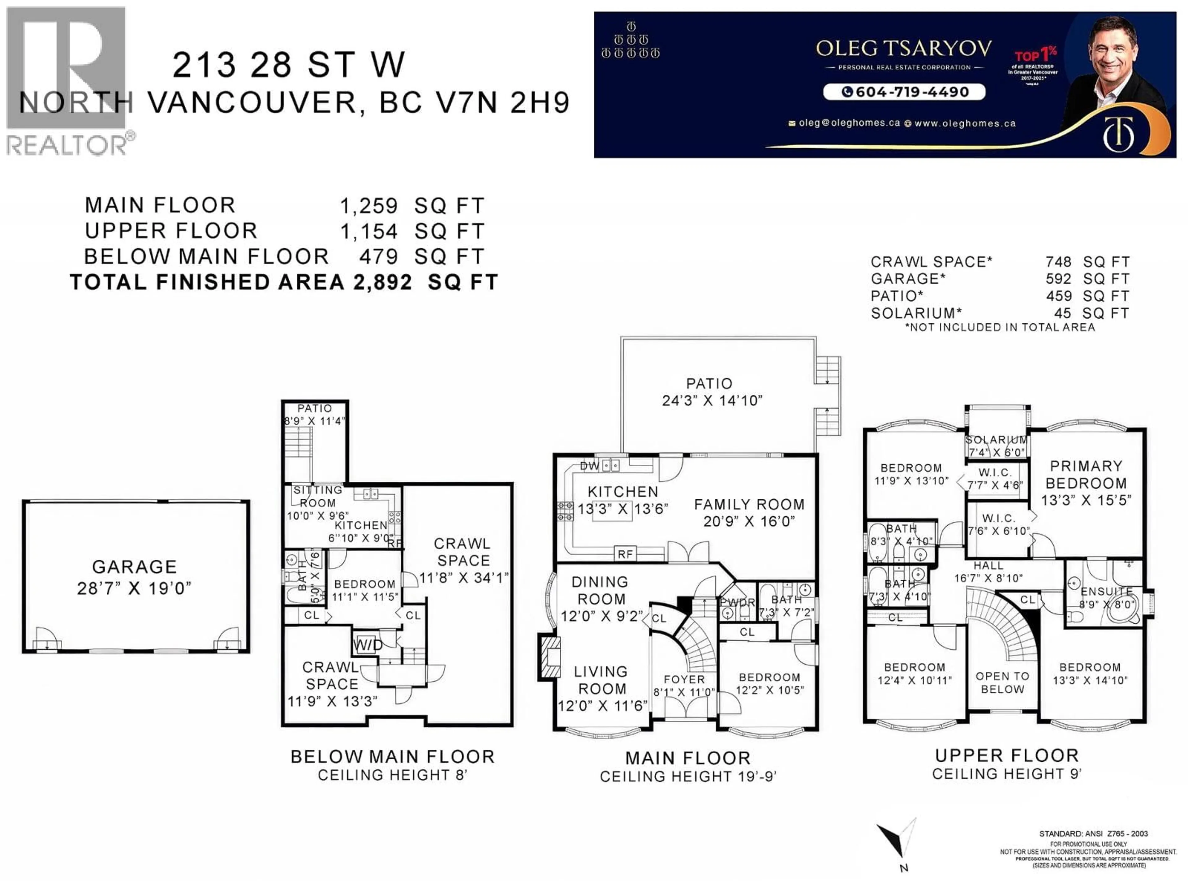 Floor plan for 213 28TH STREET, North Vancouver British Columbia V7N2H9
