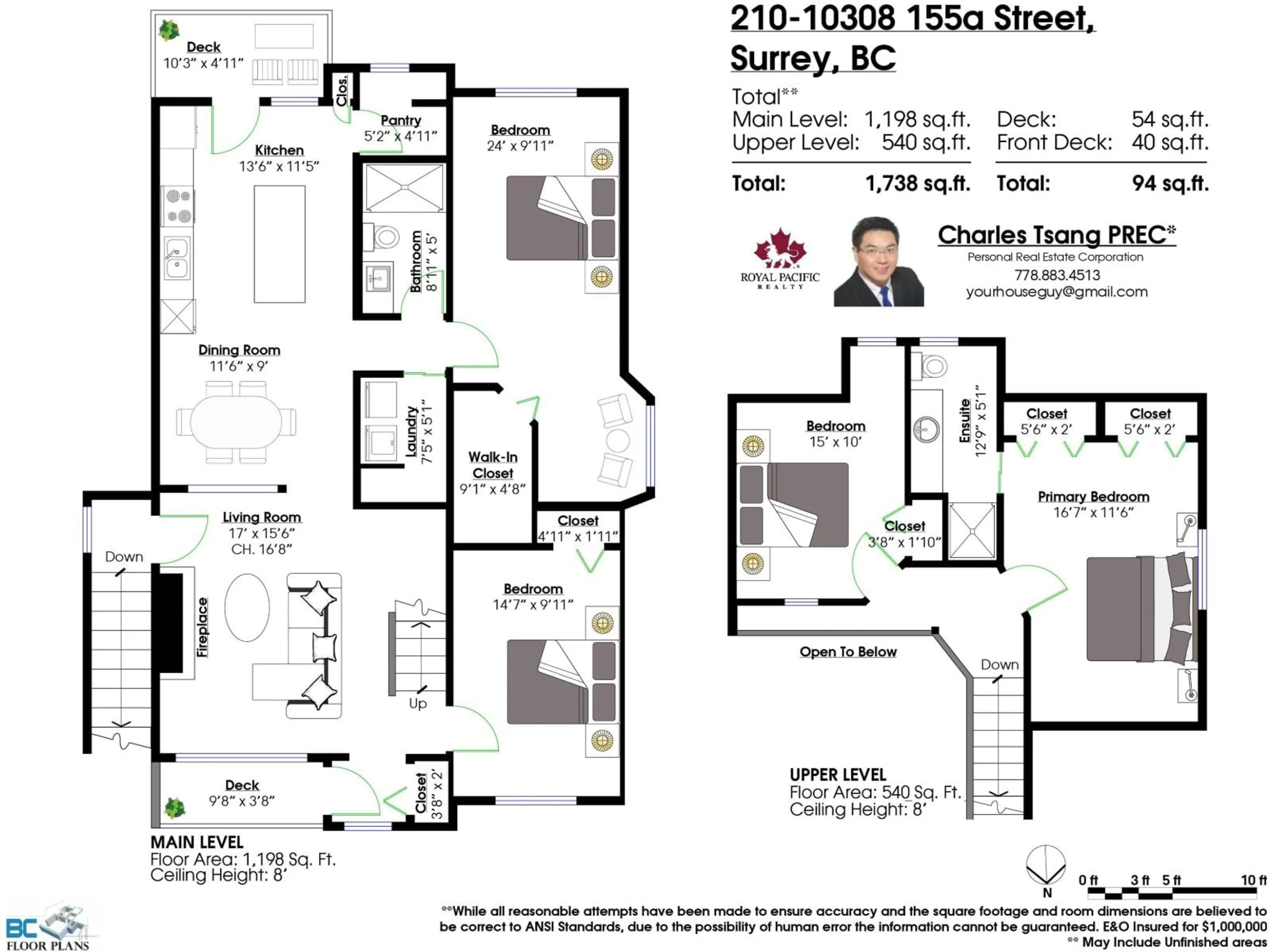 Floor plan for 210 - 10308 155A STREET, Surrey British Columbia V3R4K5