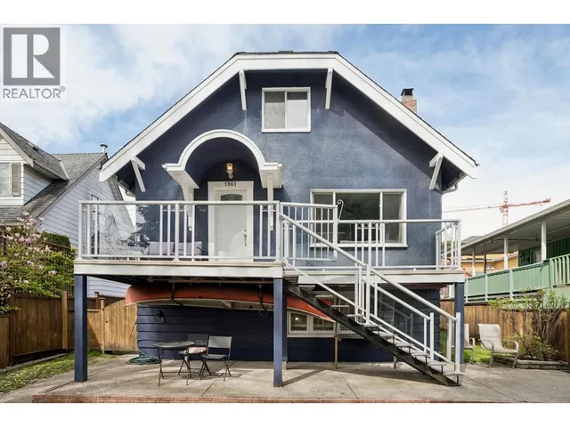 1861 KENT AVENUE NORTH, Vancouver 3