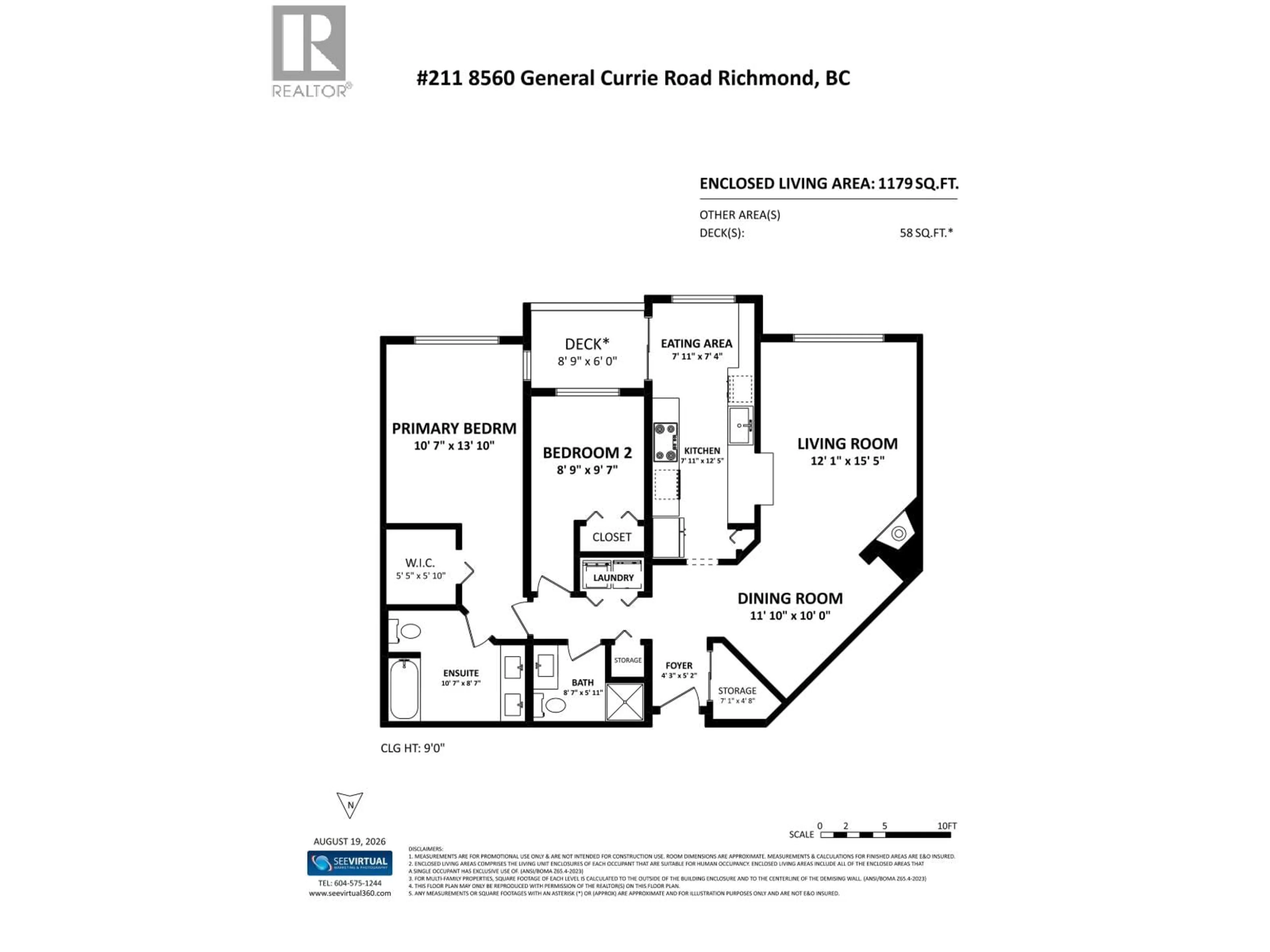 Floor plan for 211 - 8560 GENERAL CURRIE ROAD, Richmond British Columbia V6Y1M2