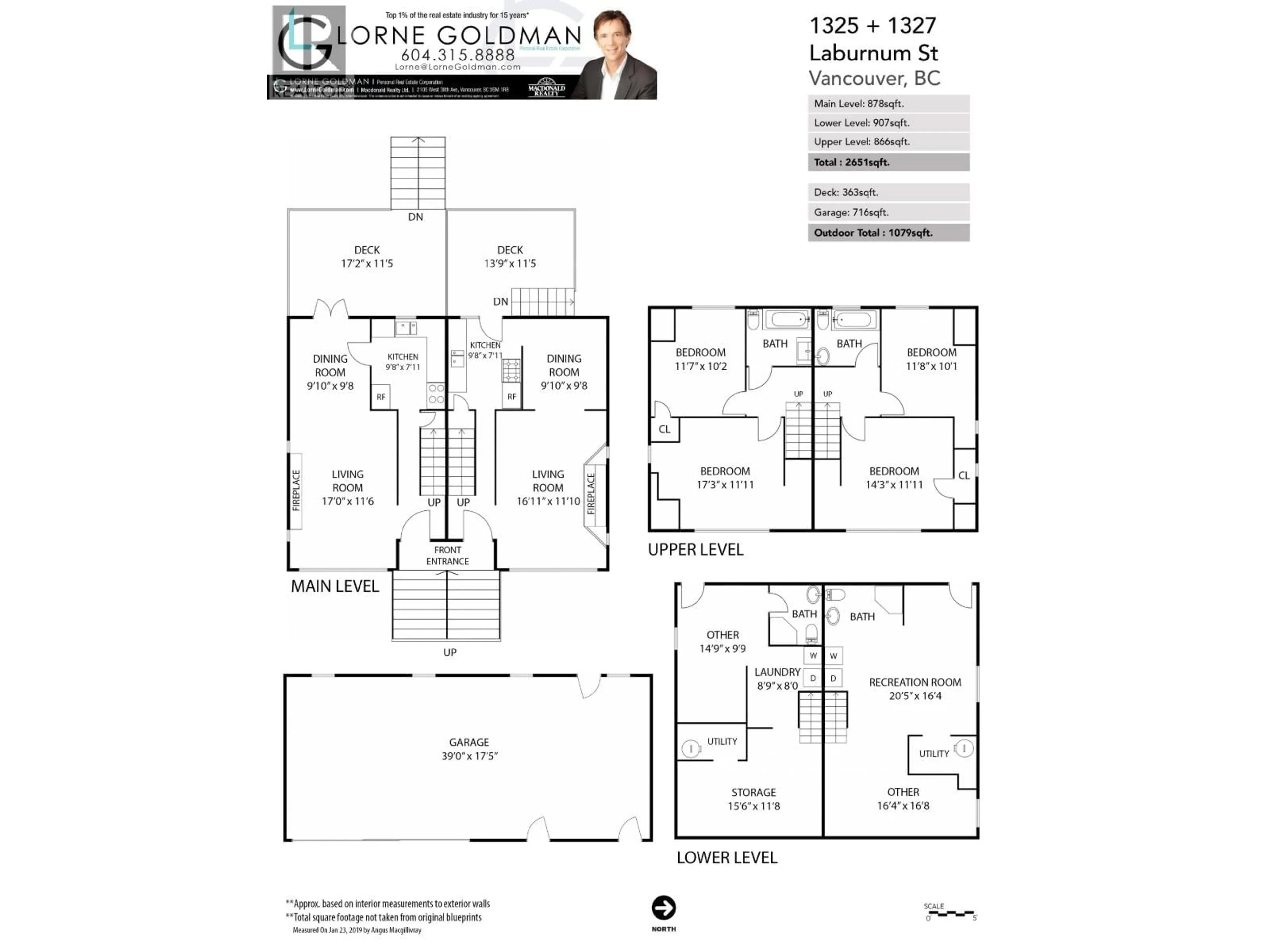 Floor plan for 1325/27 LABURNUM STREET, Vancouver British Columbia V6J3W4