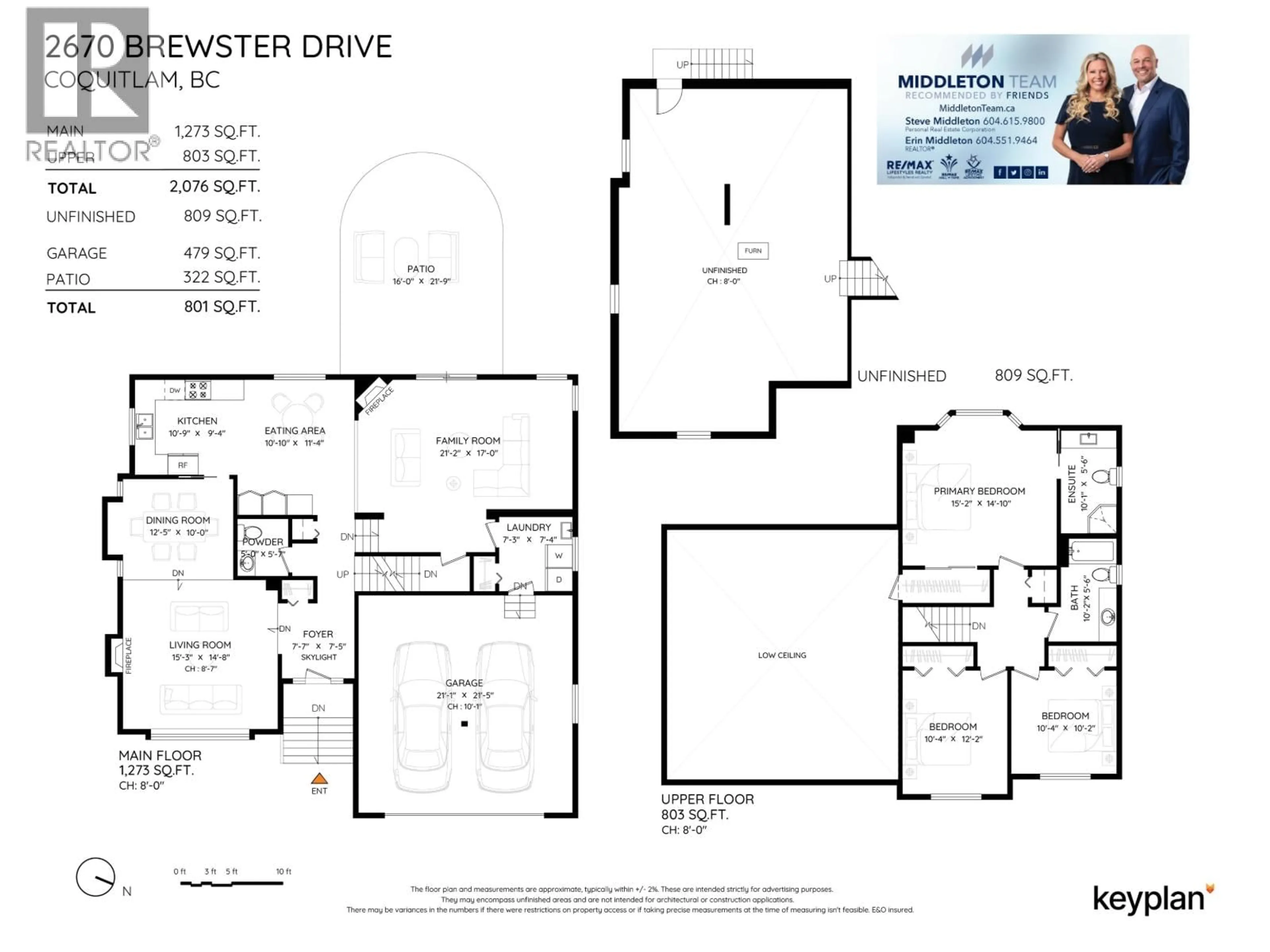 Floor plan for 2670 BREWSTER DRIVE, Coquitlam British Columbia V3B7A4