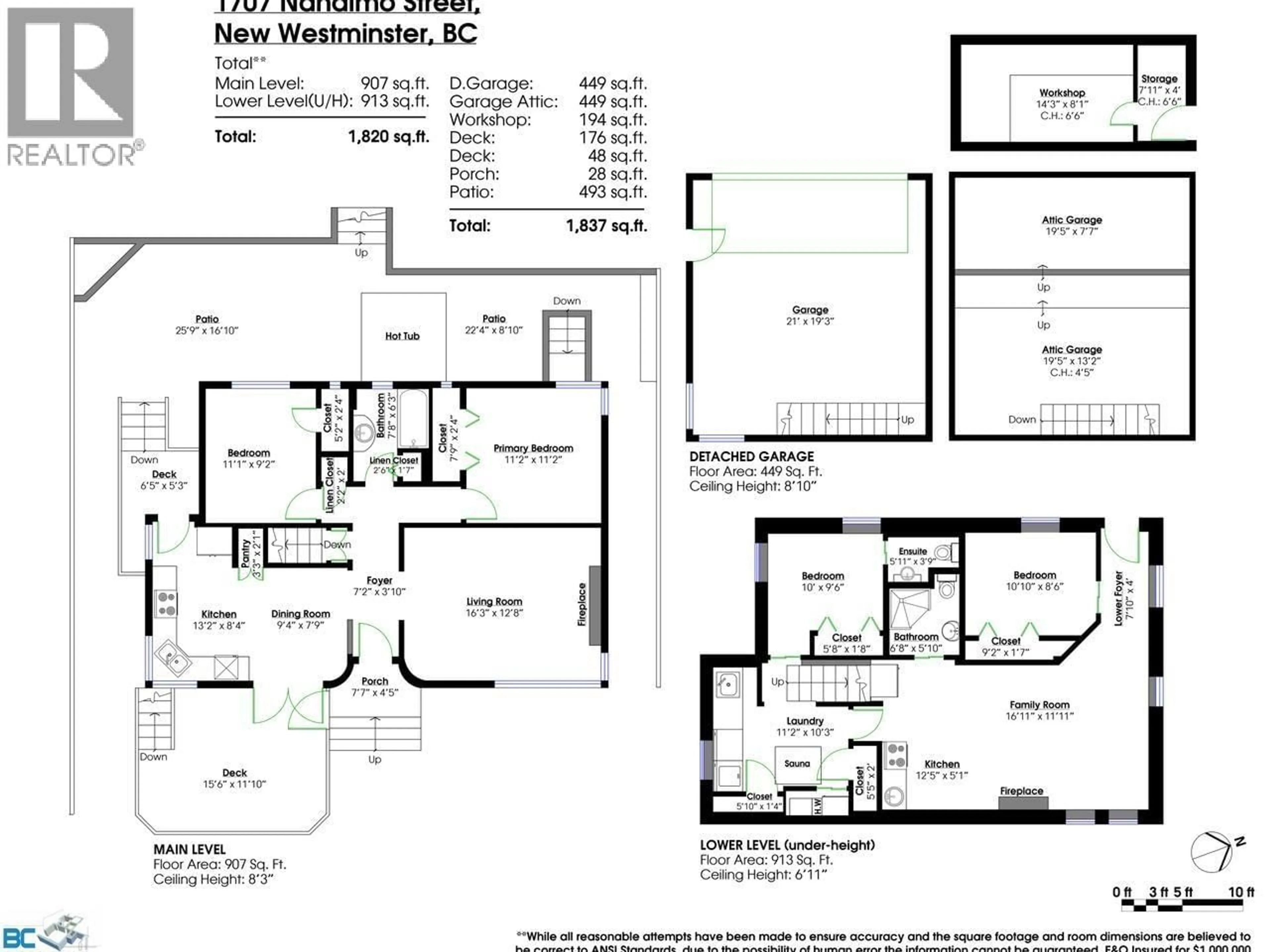 Floor plan for 1707 NANAIMO STREET, New Westminster British Columbia V3M2G7