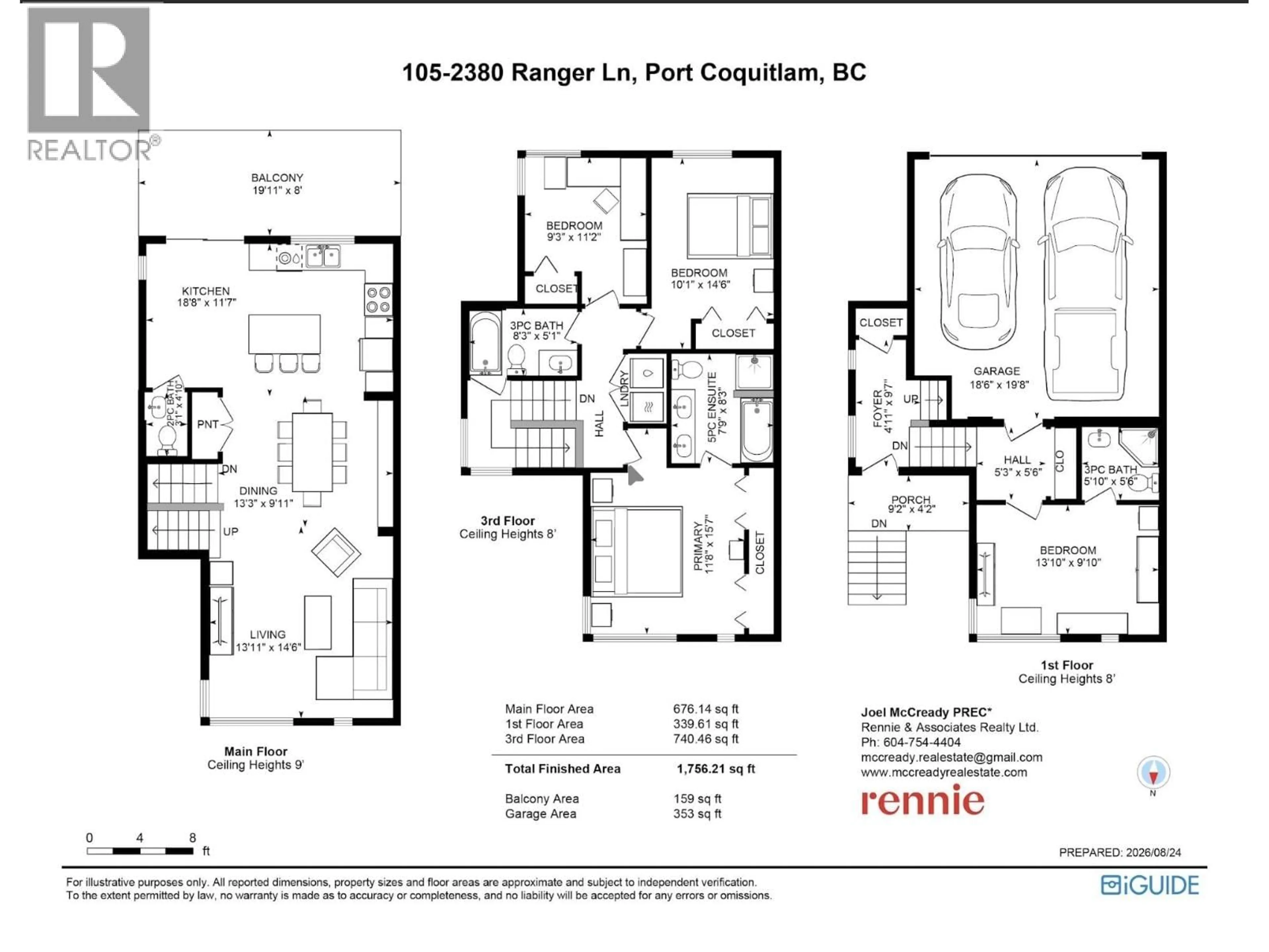 Floor plan for 105 - 2380 RANGER LANE, Port Coquitlam British Columbia V3B0M4