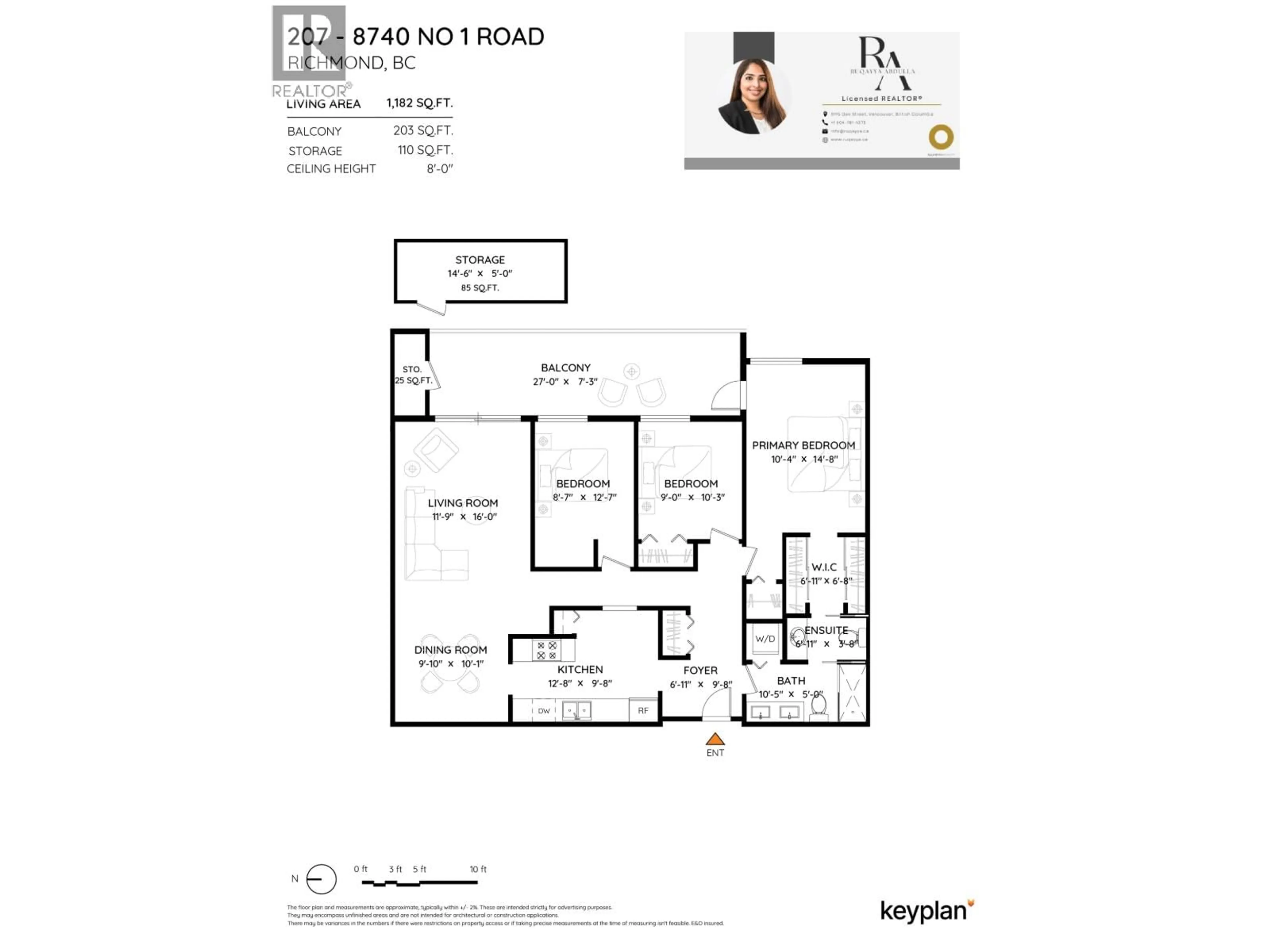 Floor plan for 207 - 8740 NO. 1 ROAD, Richmond British Columbia V7C4L5