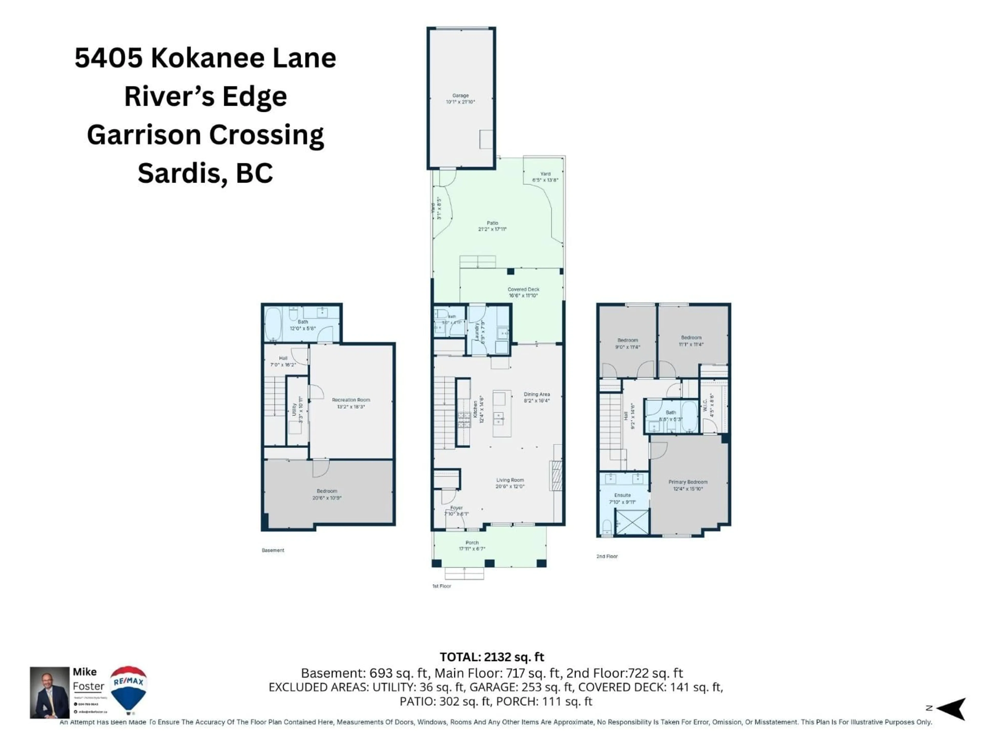 Floor plan for 5405 KOKANEE LANE, Chilliwack British Columbia V2R0Z5