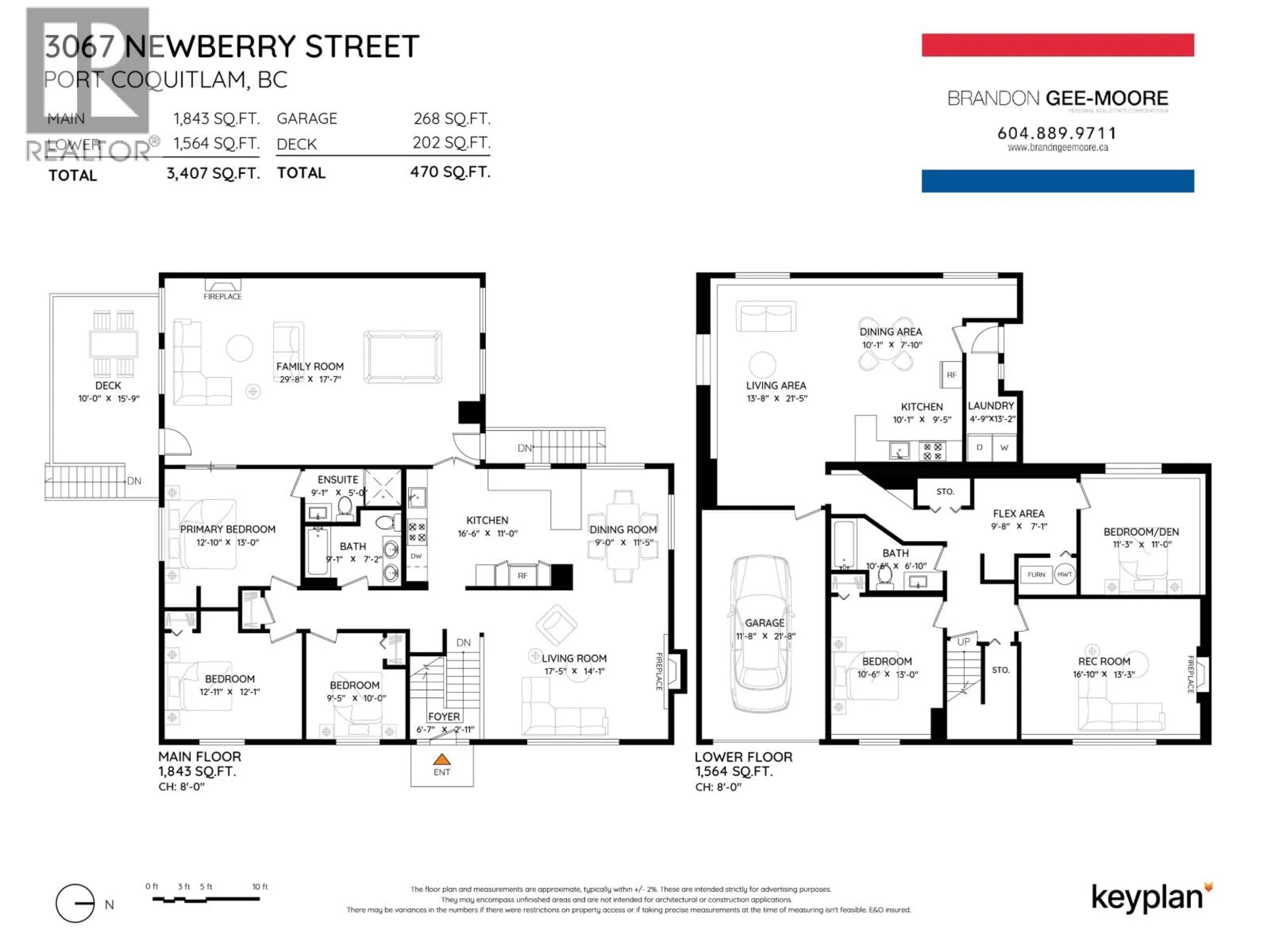 Floor plan for 3067 NEWBERRY STREET, Port Coquitlam British Columbia V3B3J5