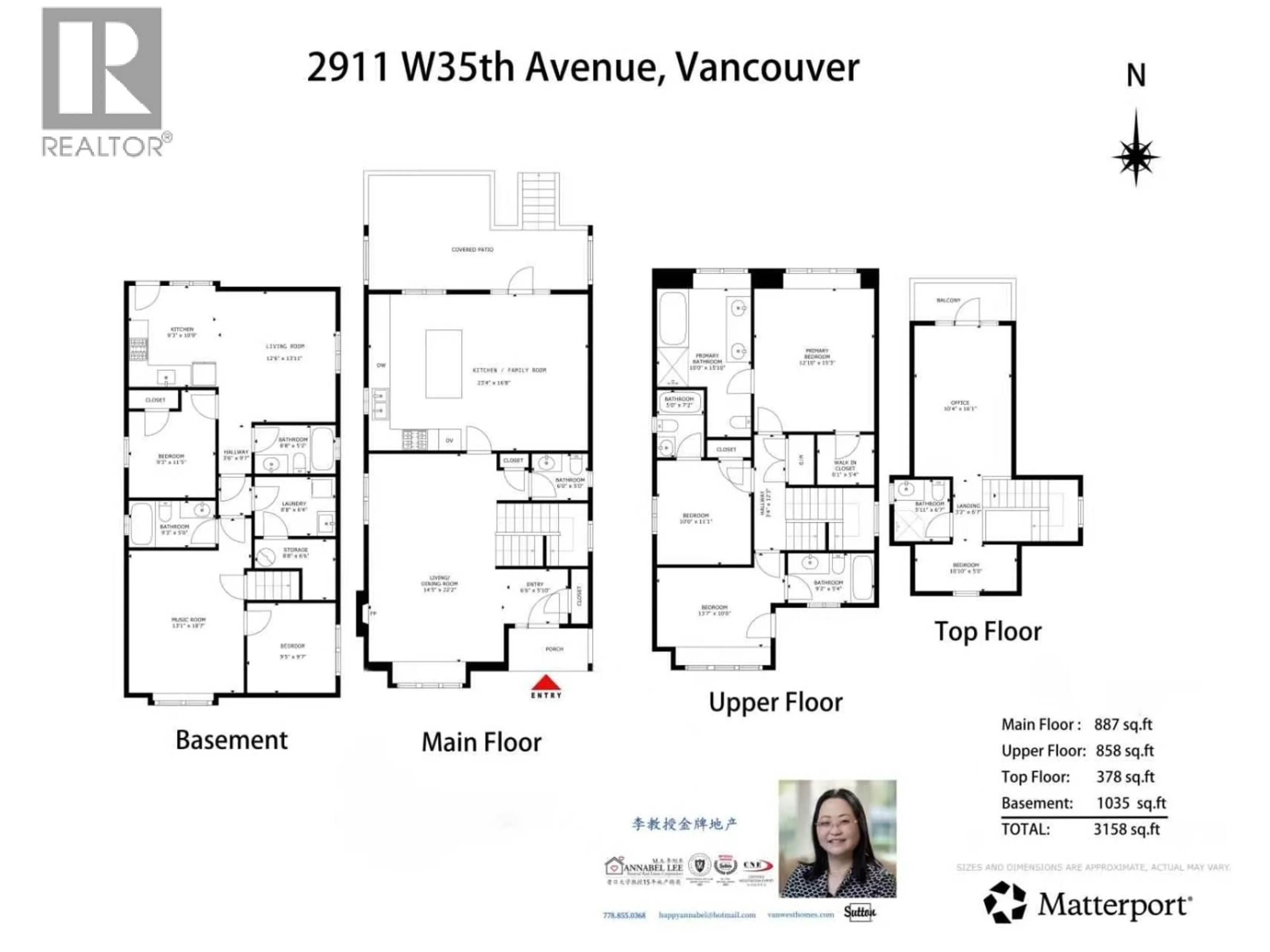 Floor plan for 2911 35TH AVENUE, Vancouver British Columbia V6N2M5