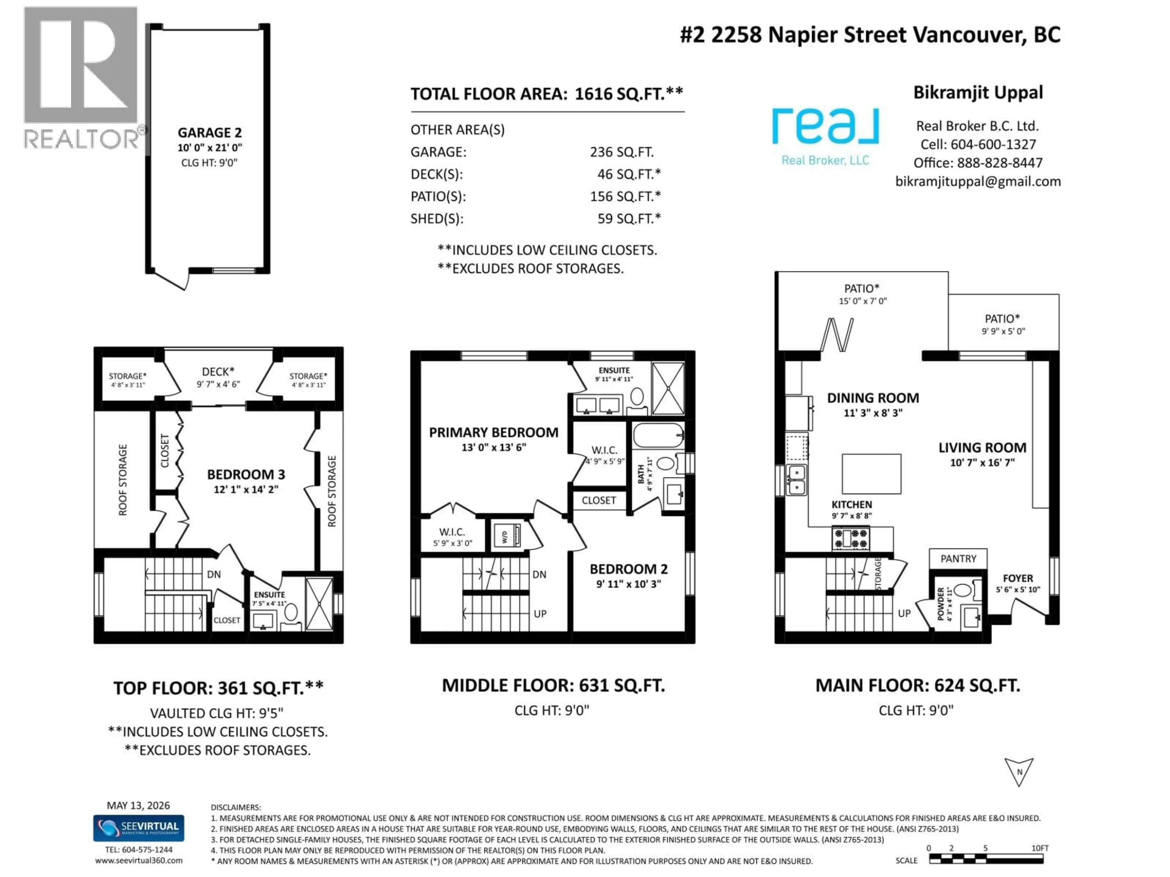 Floor plan for 2 - 2258 NAPIER STREET, Vancouver British Columbia V5L2P2