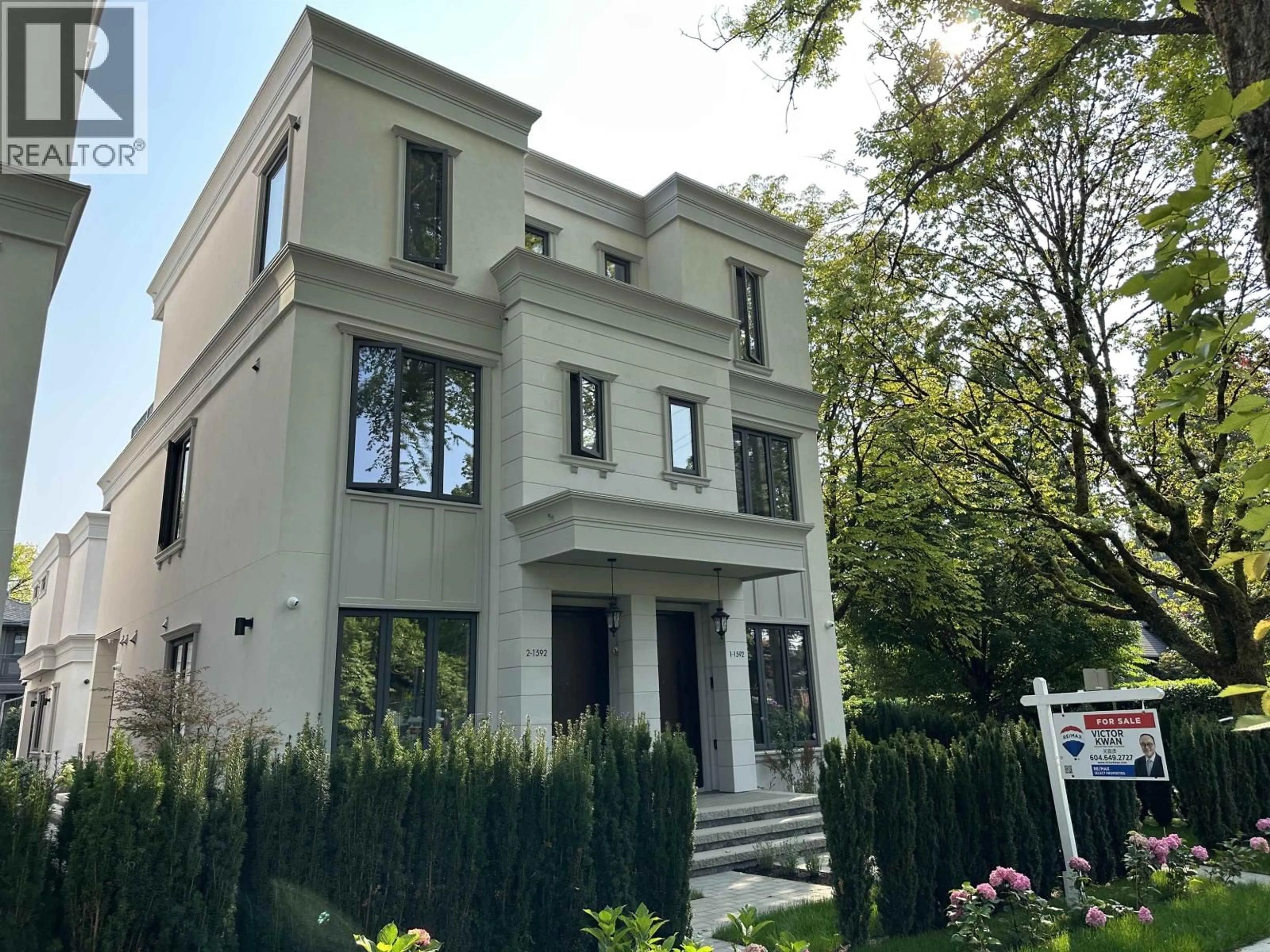 Home with brick exterior material, building for 2 - 1592 NANTON AVENUE, Vancouver British Columbia V6J2X2