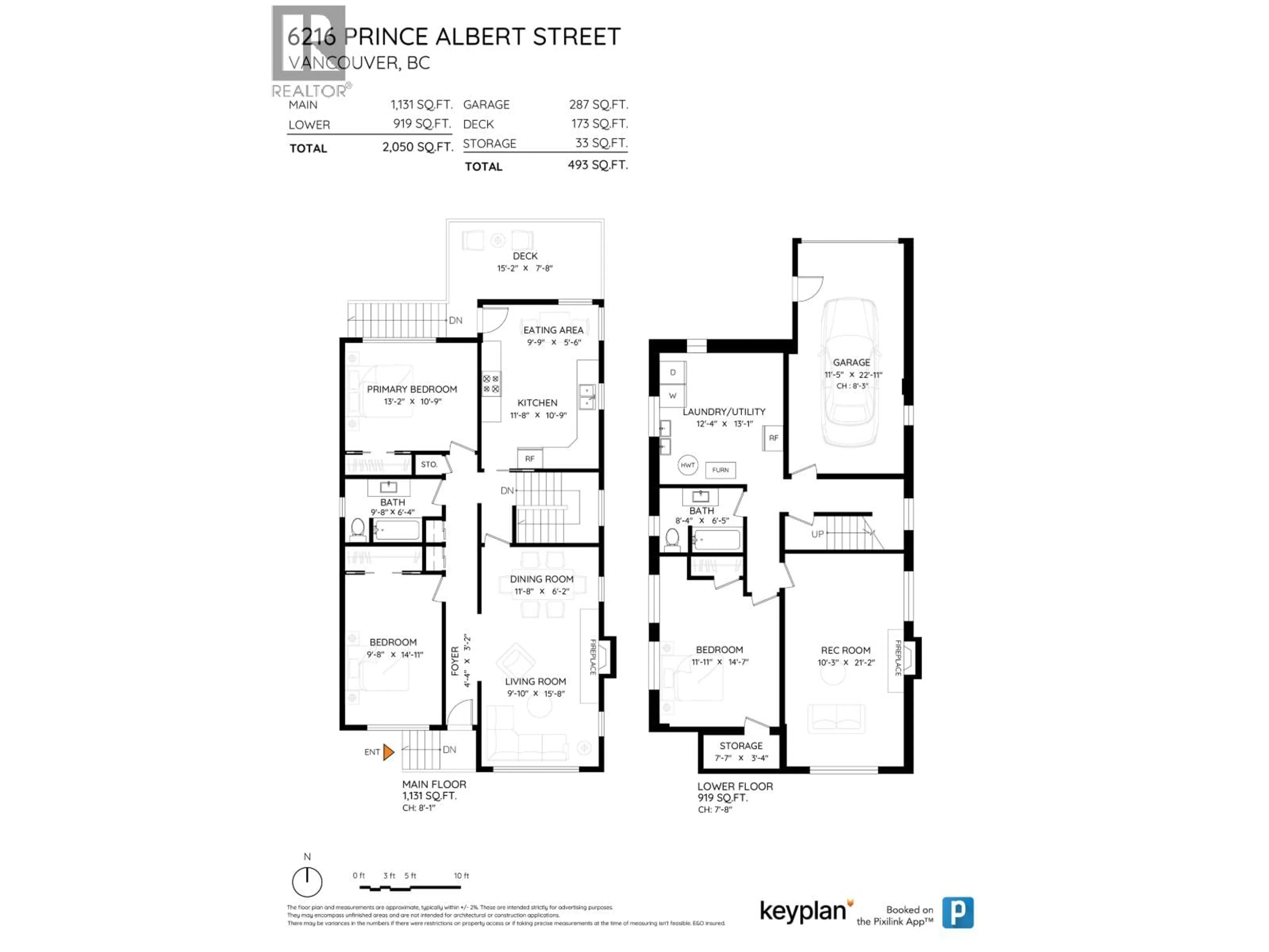 Floor plan for 6216 PRINCE ALBERT STREET, Vancouver British Columbia V5W3E4