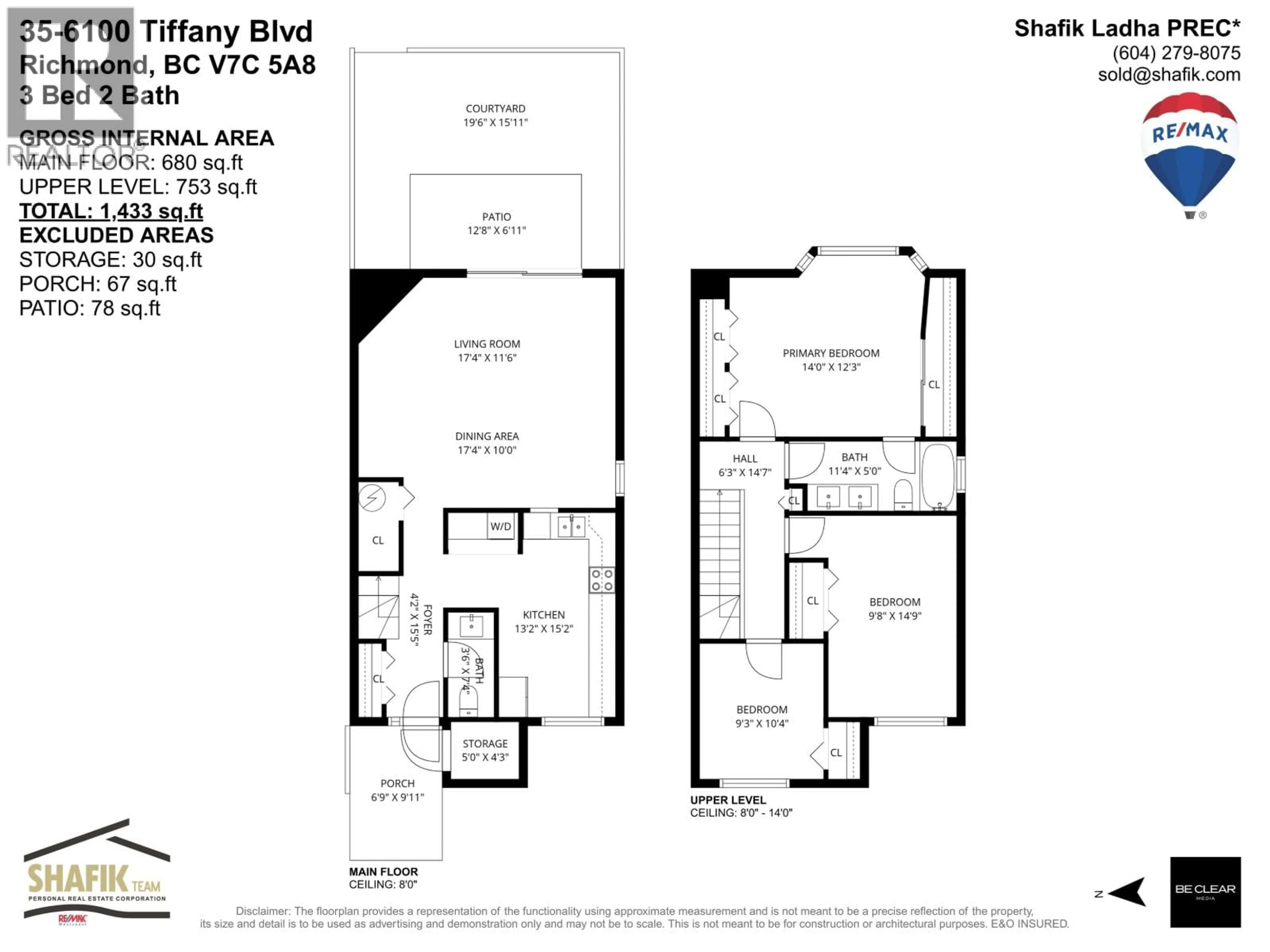 Floor plan for 35 - 6100 TIFFANY BOULEVARD, Richmond British Columbia V7C5A8