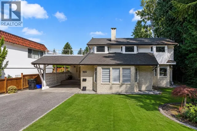 677 GATENSBURY STREET, Coquitlam 1