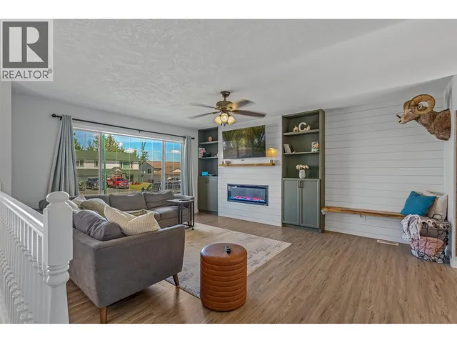 5423 WOODOAK CRESCENT, Prince George 3