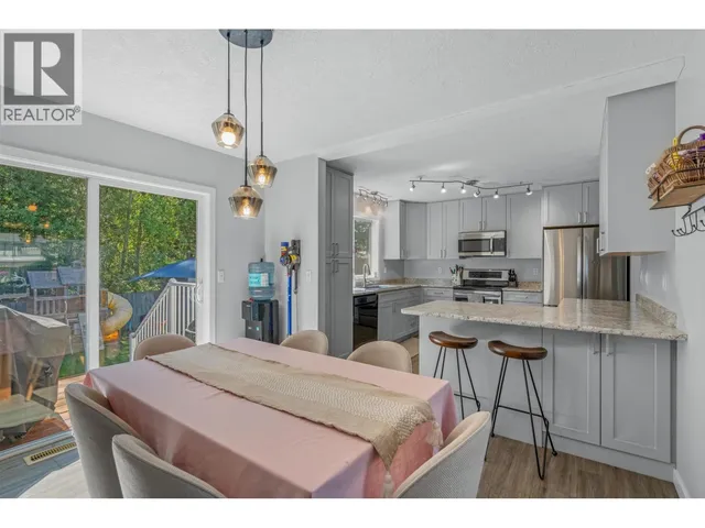 5423 WOODOAK CRESCENT, Prince George 5