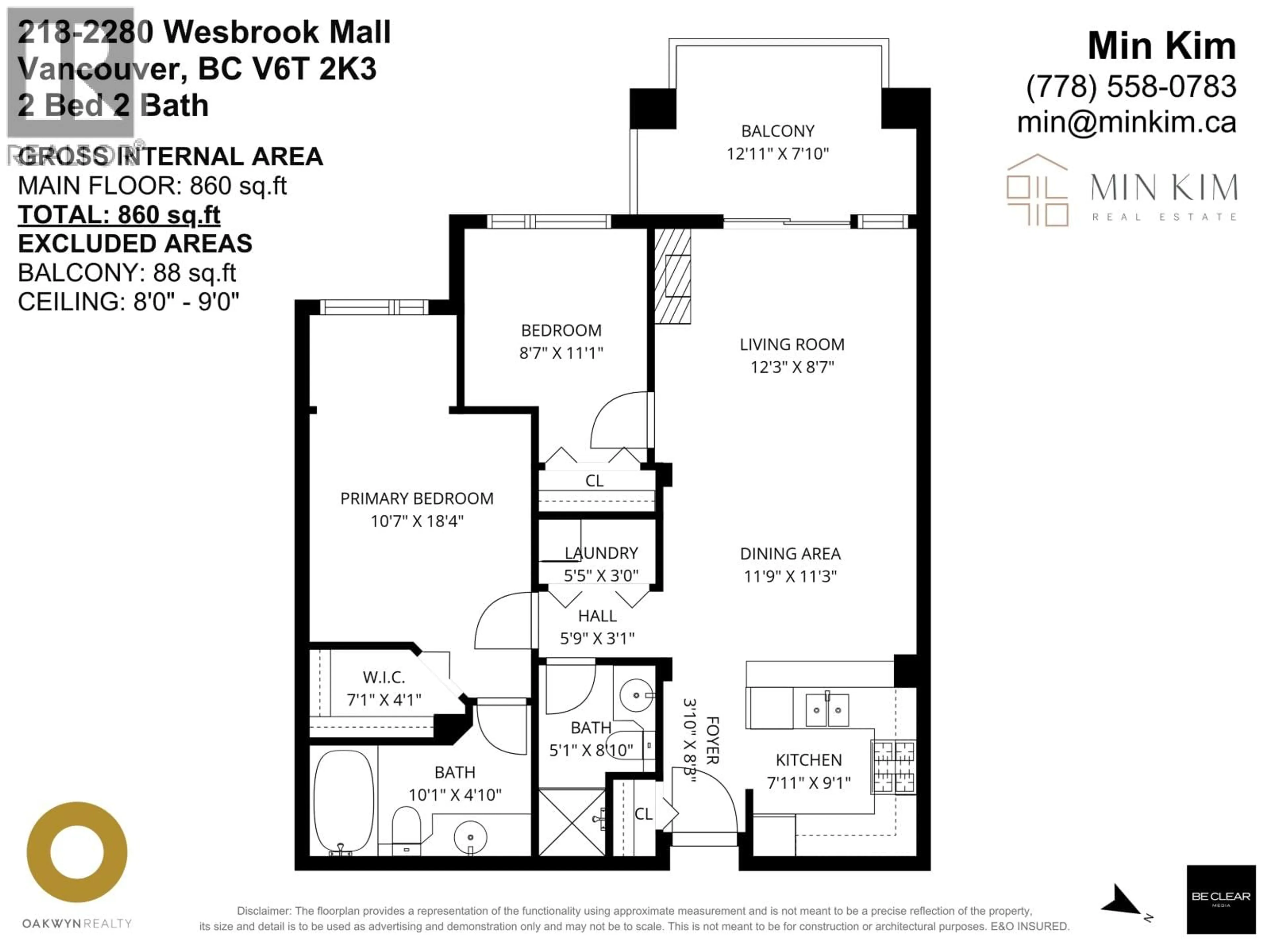 Floor plan for 218 - 2280 WESBROOK MALL, Vancouver British Columbia V6T2K3