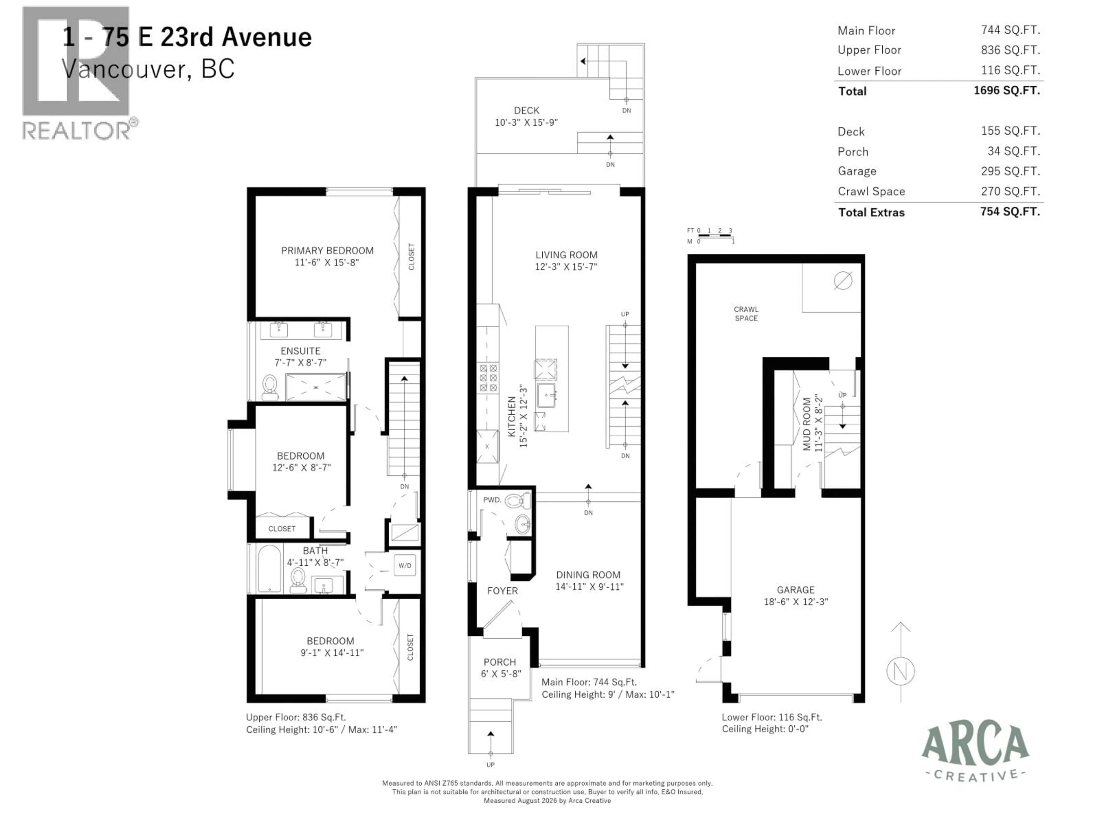 Floor plan for 1 - 75 23RD AVENUE, Vancouver British Columbia V5V1W8
