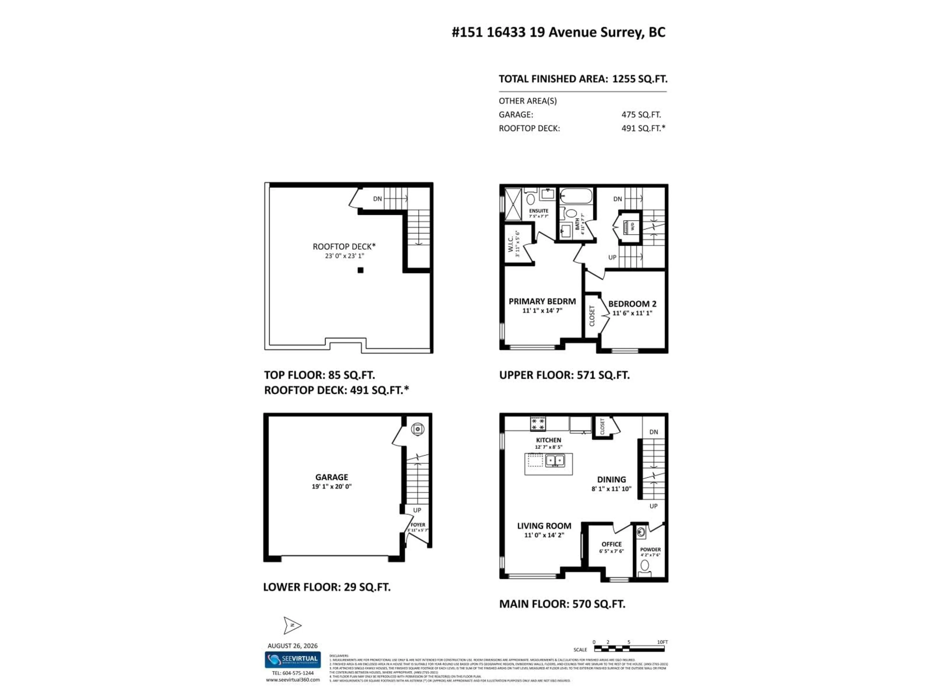 Floor plan for 151 - 16433 19 AVENUE, Surrey British Columbia V4A9M5