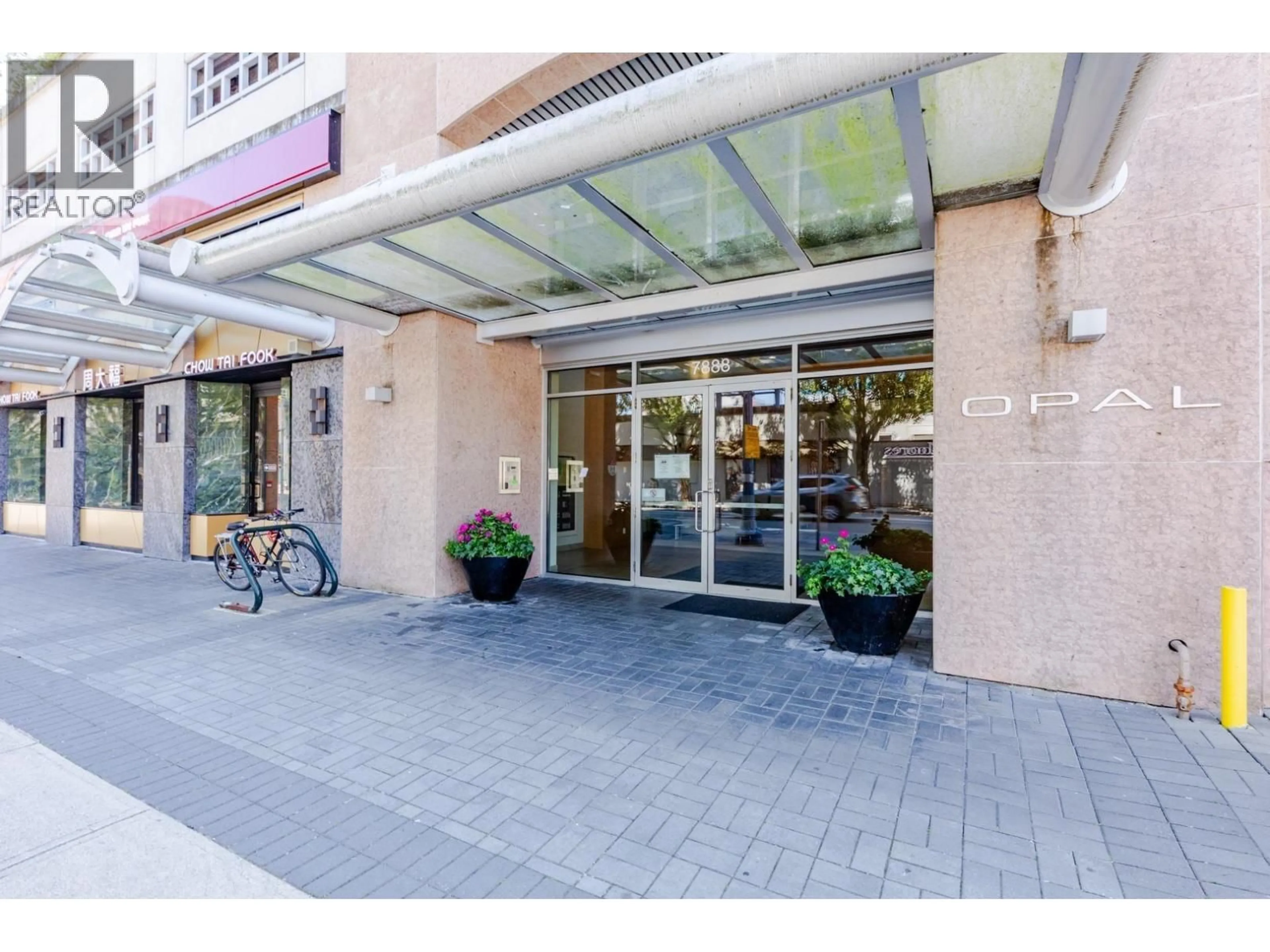 Indoor foyer for 1602 - 7888 SABA ROAD, Richmond British Columbia V6Y0A2